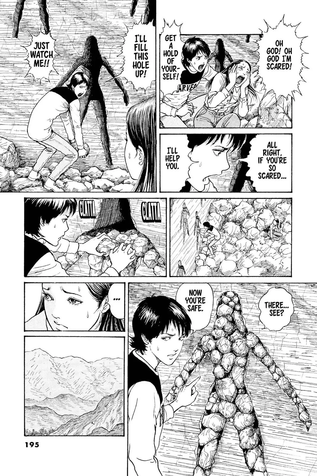 Read Gyo chapter 19.5 image 26 on Lezhin