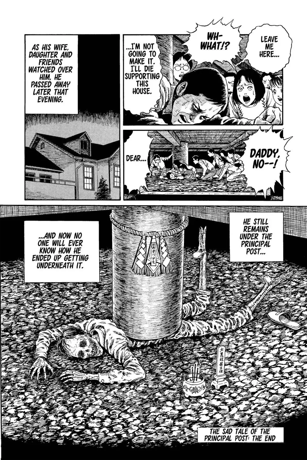 Read Gyo chapter 19.5 image 3 on Lezhin