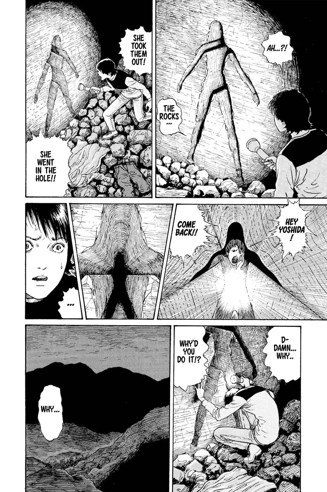 Read Gyo chapter 19.5 image 31 on Lezhin