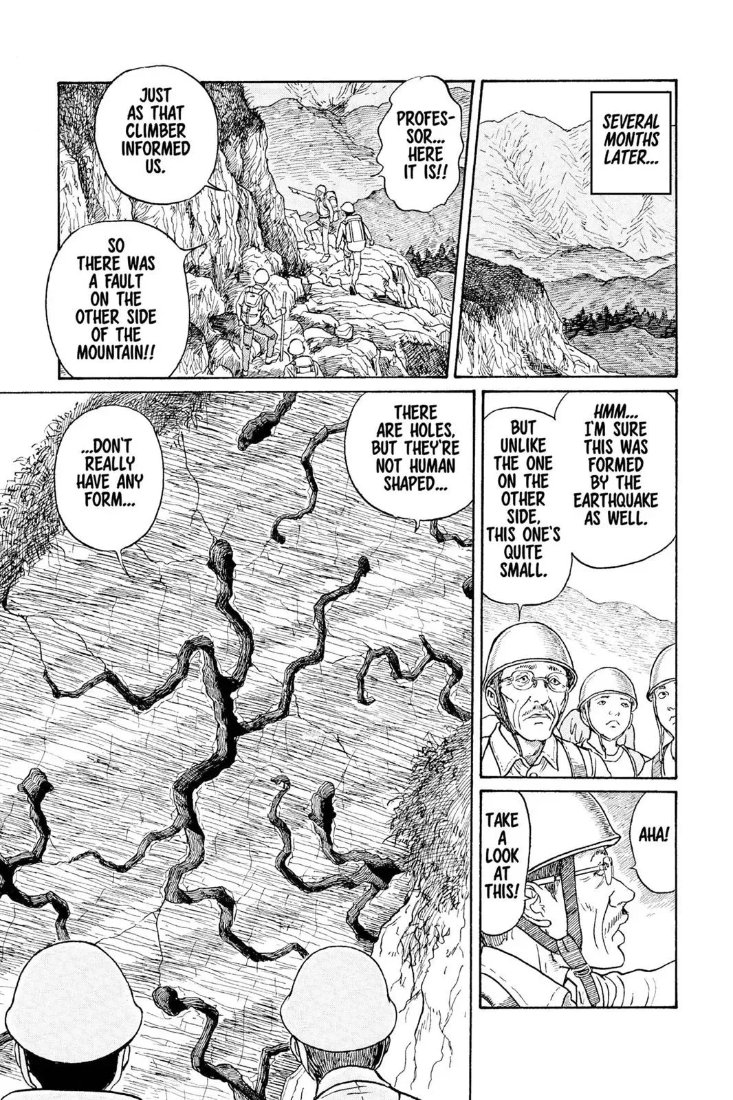 Read Gyo chapter 19.5 image 34 on Lezhin