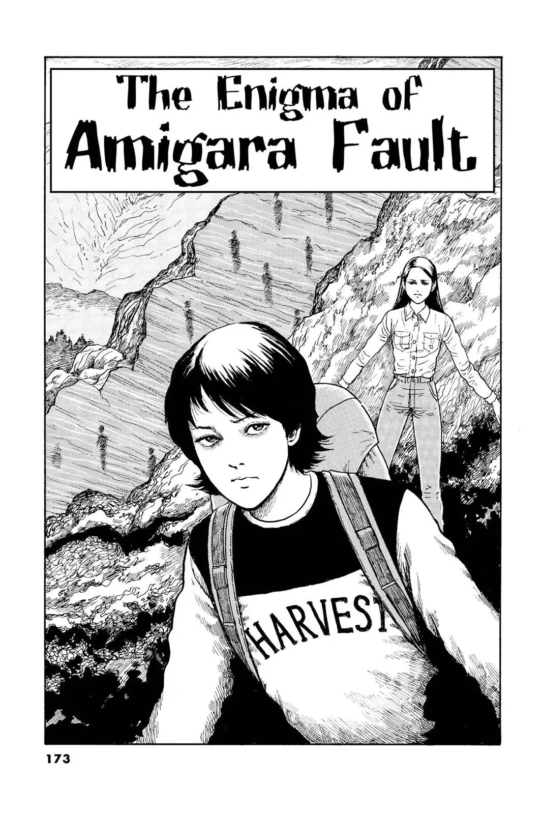 Read Gyo chapter 19.5 image 4 on Lezhin