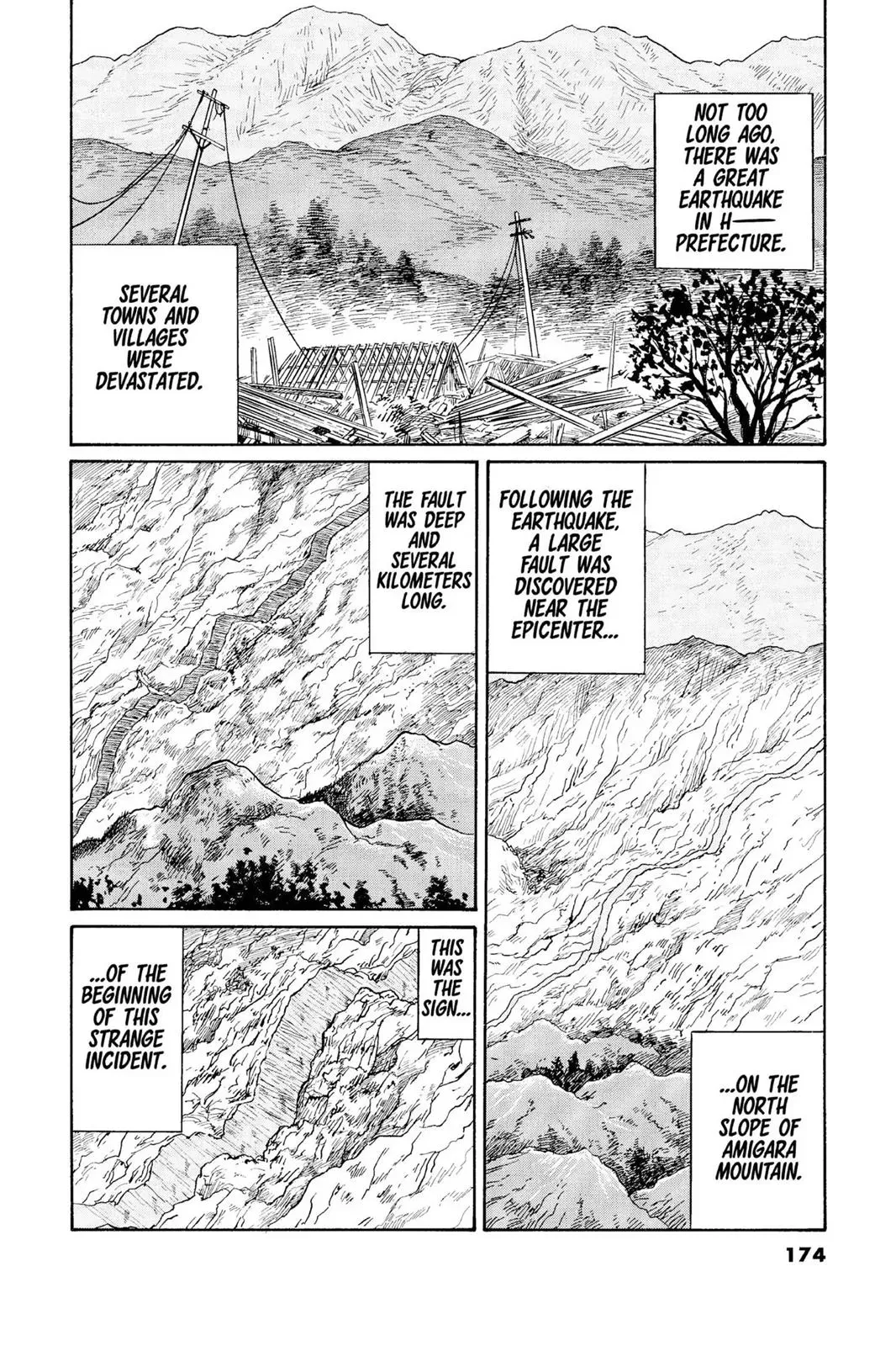 Read Gyo chapter 19.5 image 5 on Lezhin