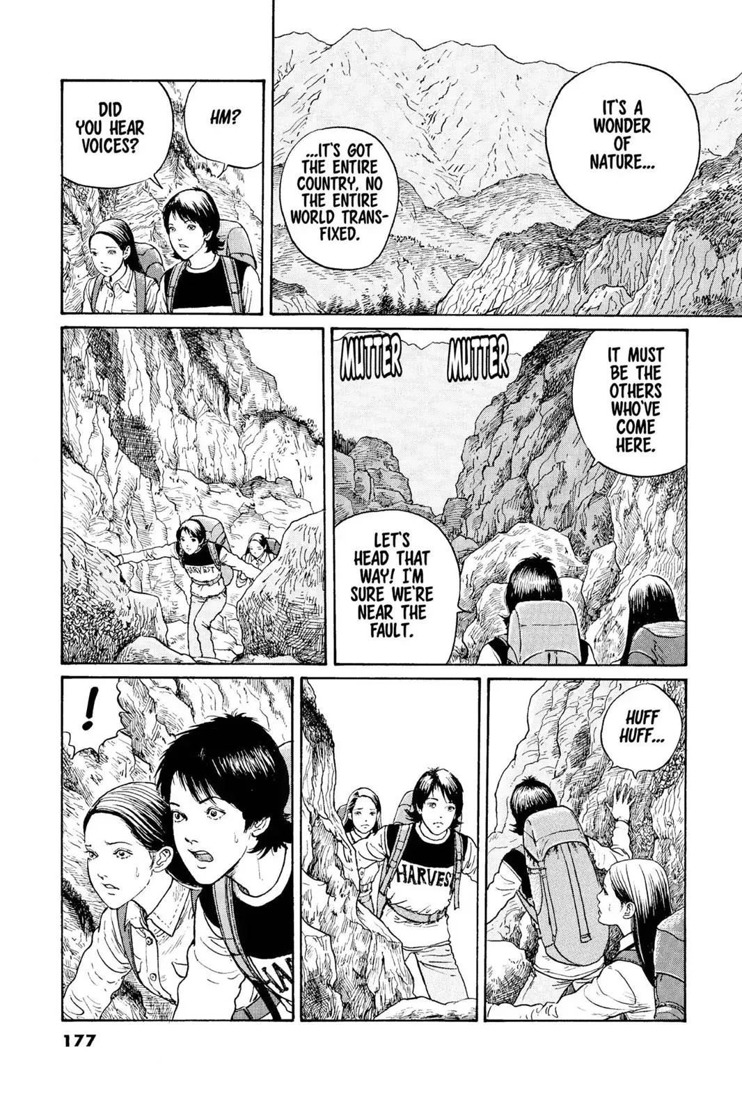 Read Gyo chapter 19.5 image 8 on Lezhin
