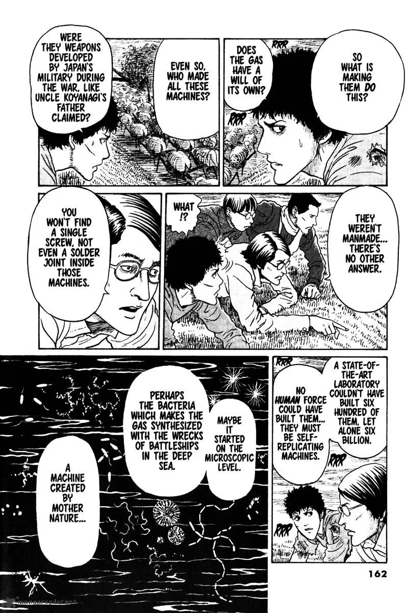 Read Gyo chapter 19 image 12 on Lezhin
