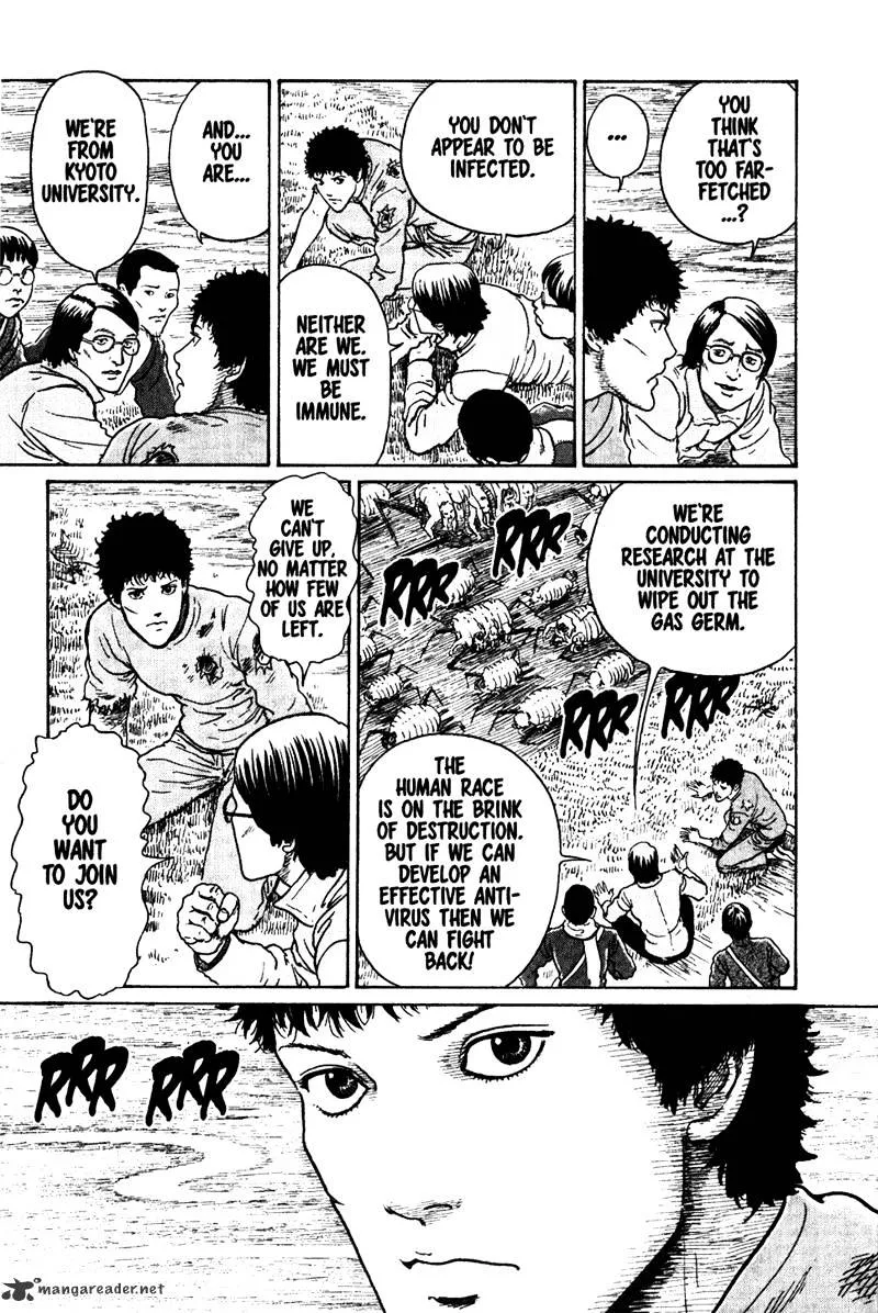 Read Gyo chapter 19 image 13 on Lezhin