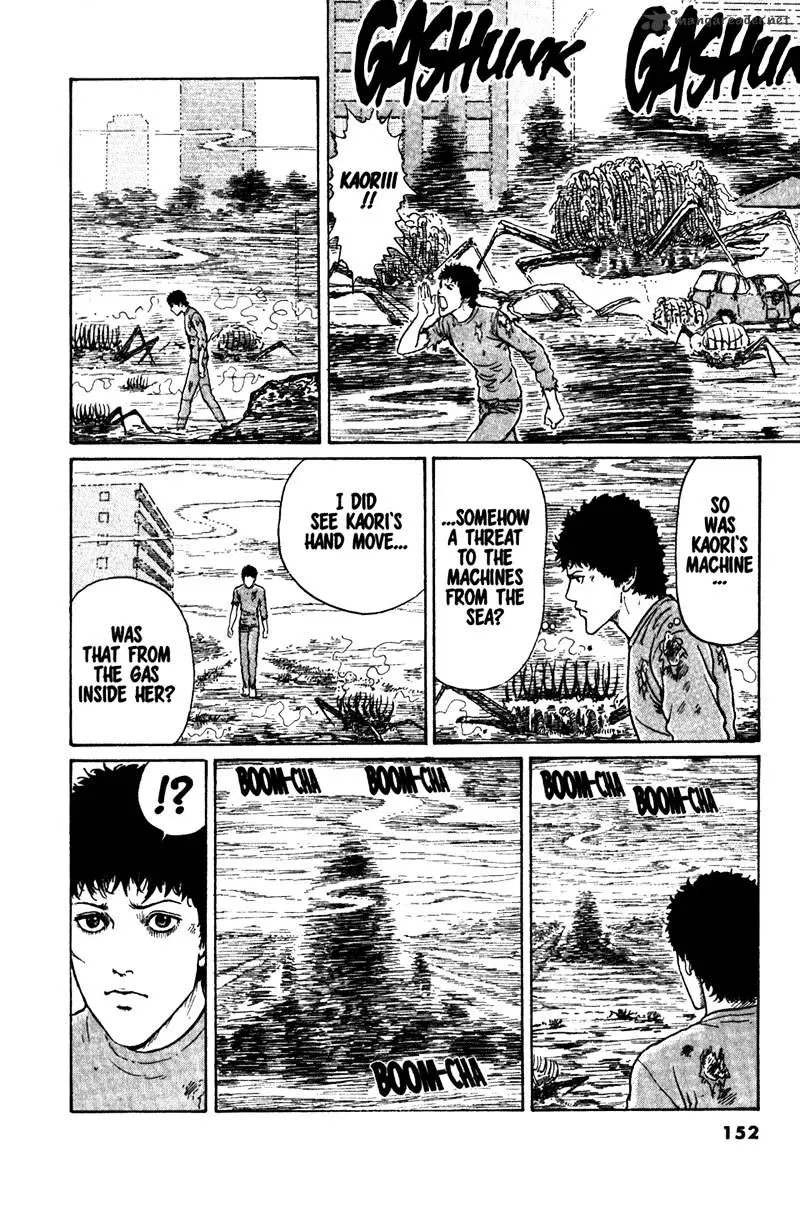 Read Gyo chapter 19 image 3 on Lezhin