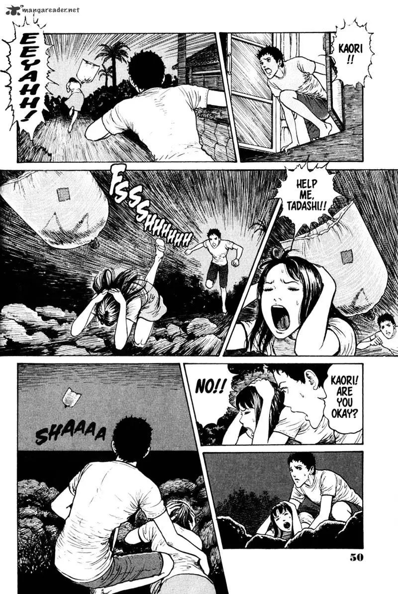 Read Gyo chapter 2 image 14 on Lezhin