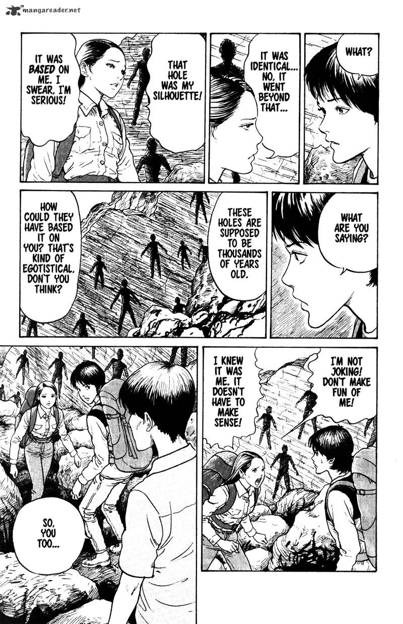 Read Gyo chapter 20 image 16 on Lezhin