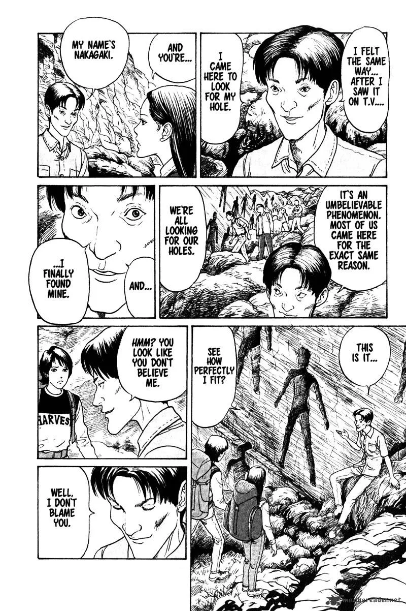Read Gyo chapter 20 image 17 on Lezhin