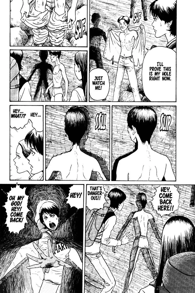 Read Gyo chapter 20 image 18 on Lezhin