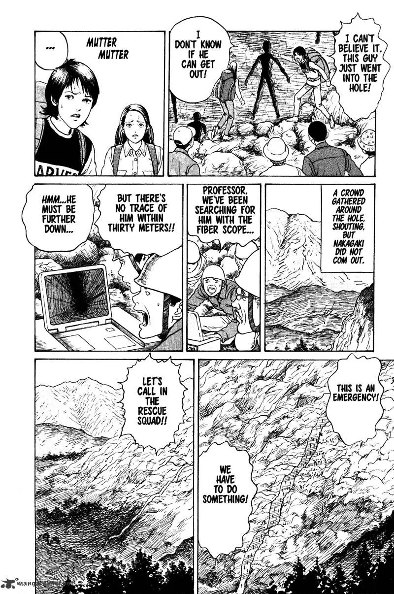 Read Gyo chapter 20 image 19 on Lezhin