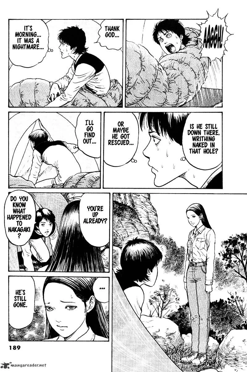 Read Gyo chapter 20 image 22 on Lezhin