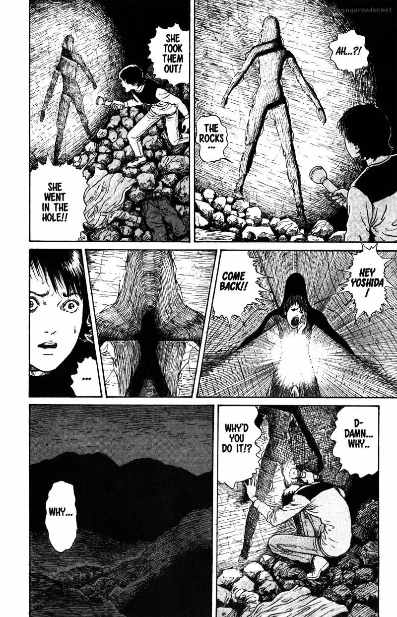 Read Gyo chapter 20 image 33 on Lezhin