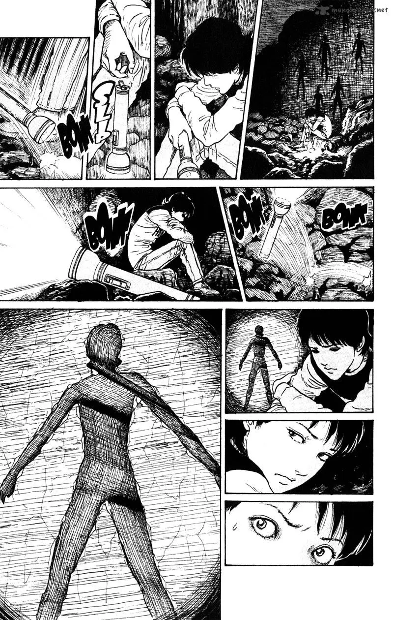 Read Gyo chapter 20 image 34 on Lezhin