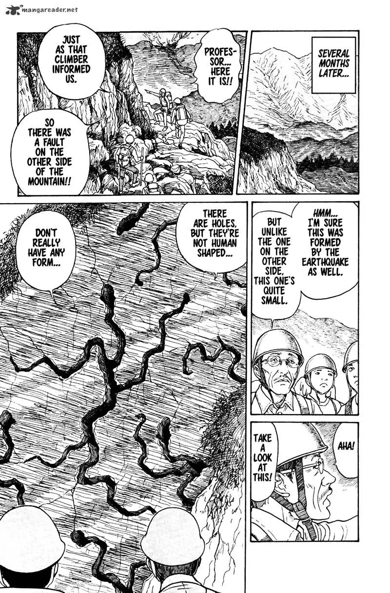 Read Gyo chapter 20 image 36 on Lezhin