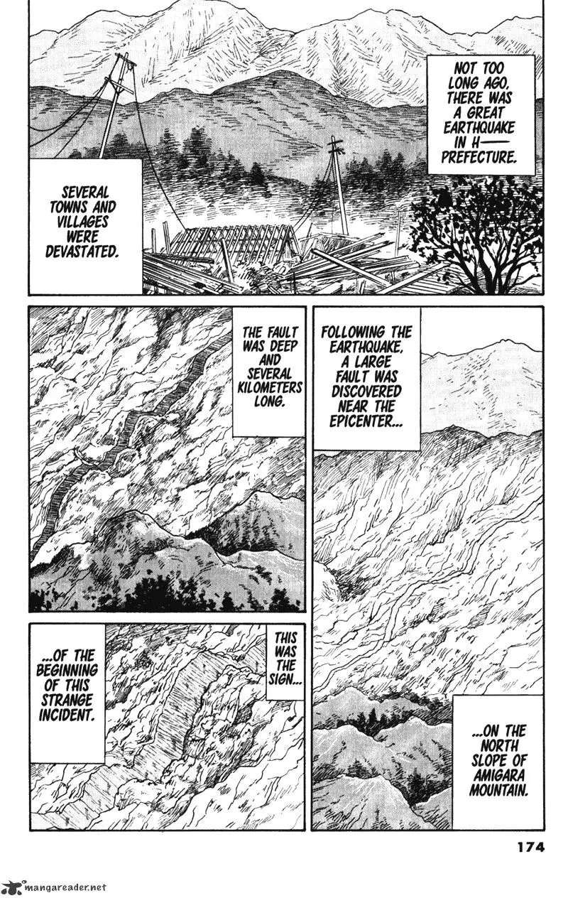 Read Gyo chapter 20 image 7 on Lezhin