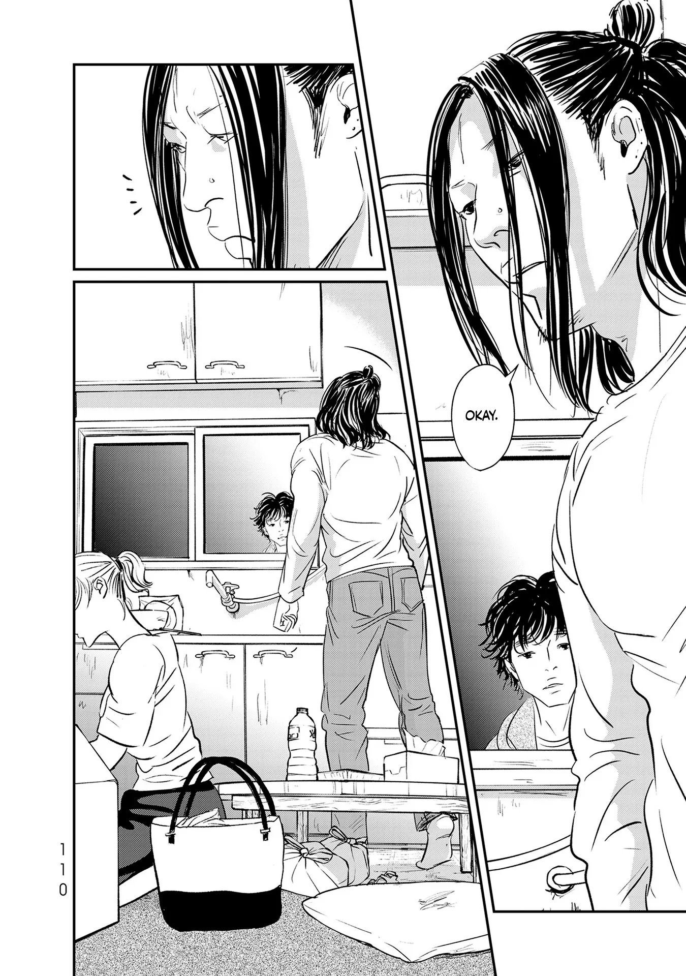 Read Gyo chapter 21 image 1 on Lezhin