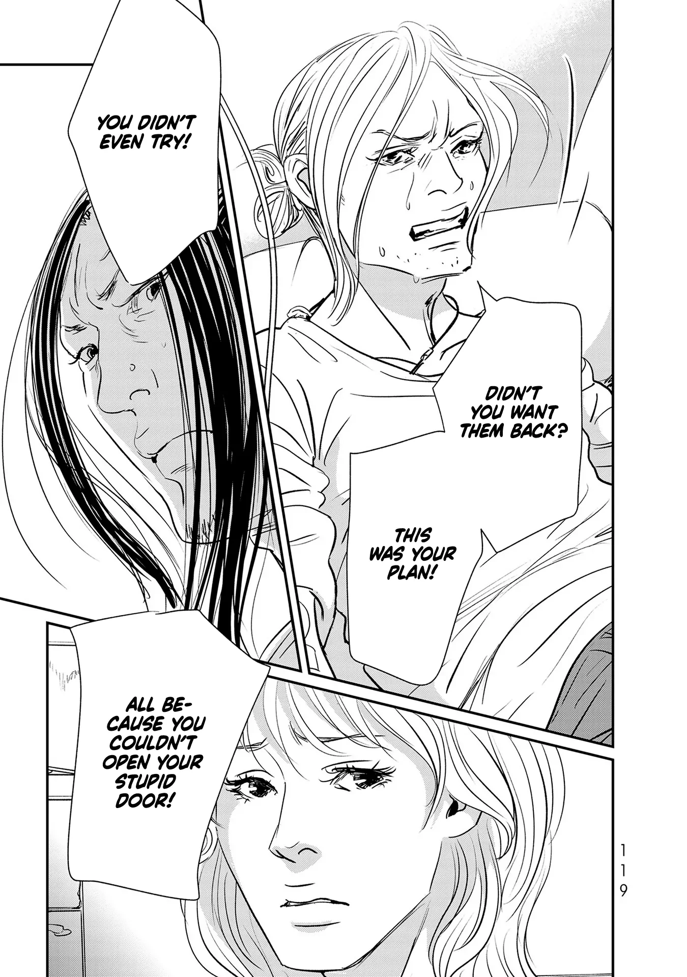 Read Gyo chapter 21 image 10 on Lezhin