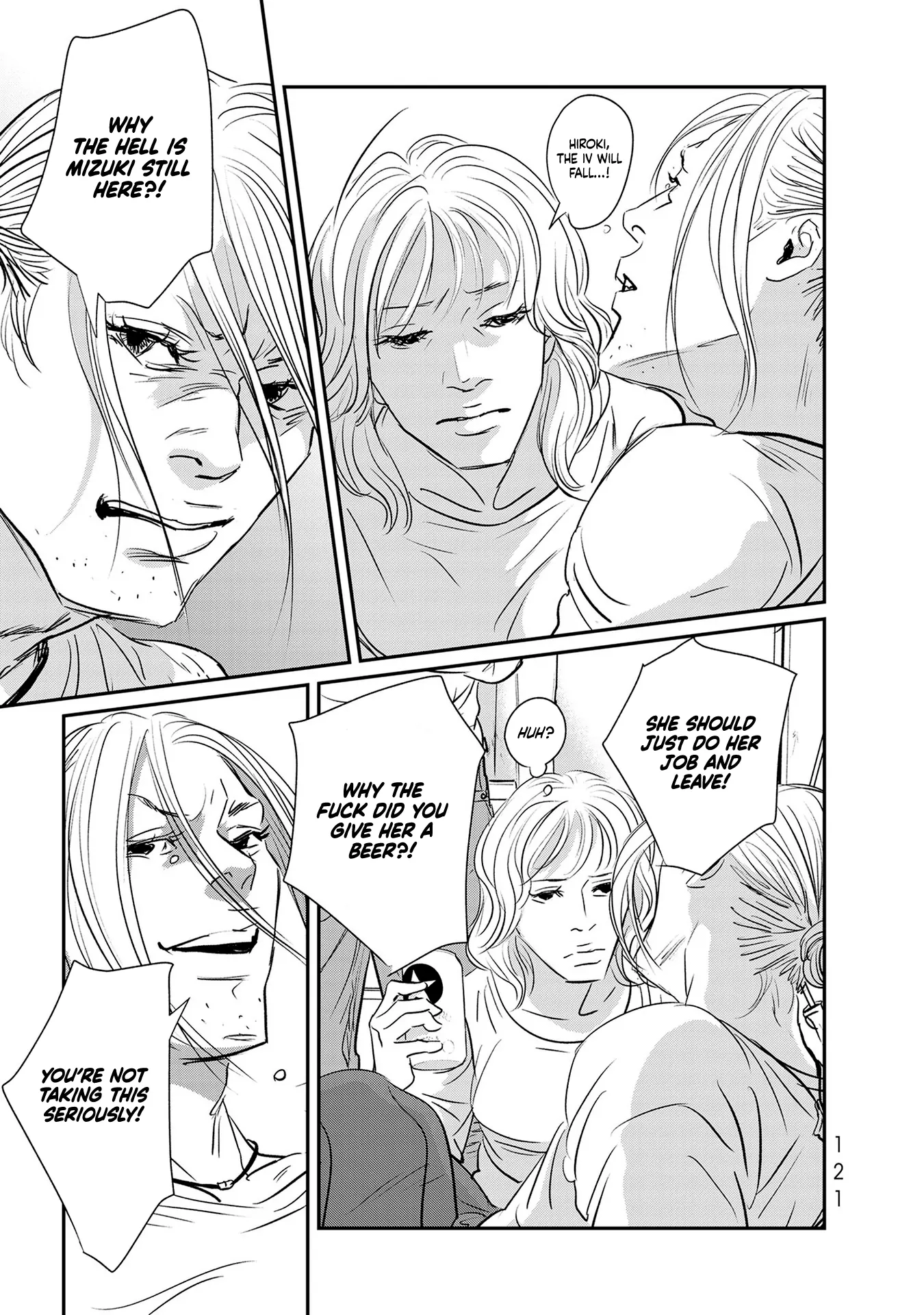 Read Gyo chapter 21 image 12 on Lezhin