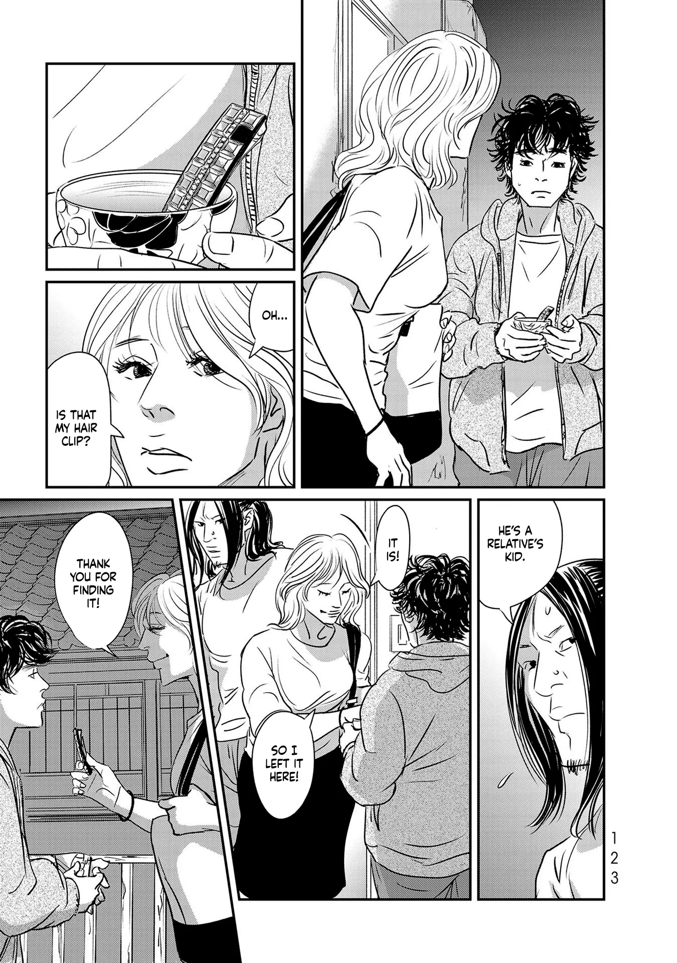 Read Gyo chapter 21 image 14 on Lezhin