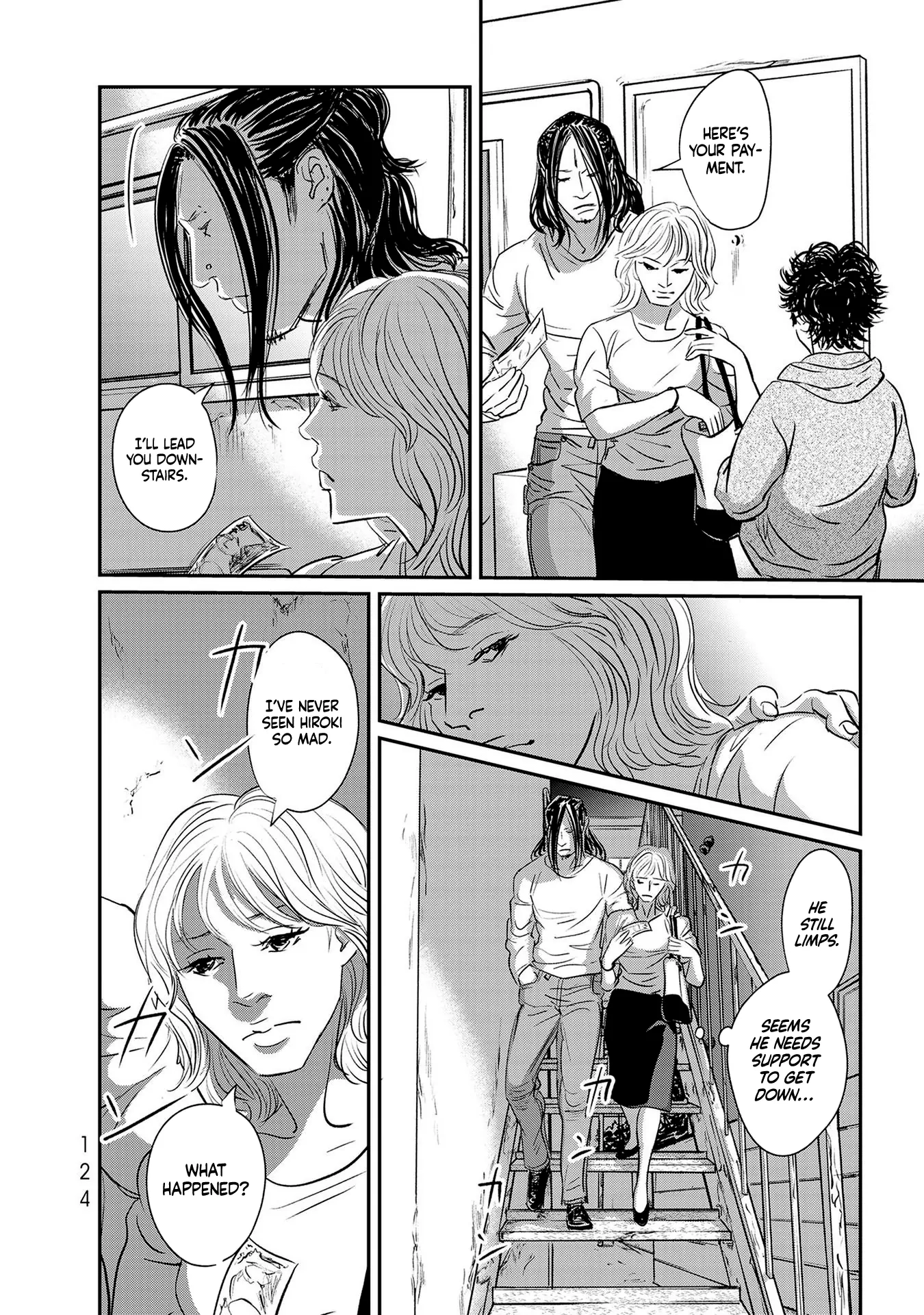 Read Gyo chapter 21 image 15 on Lezhin