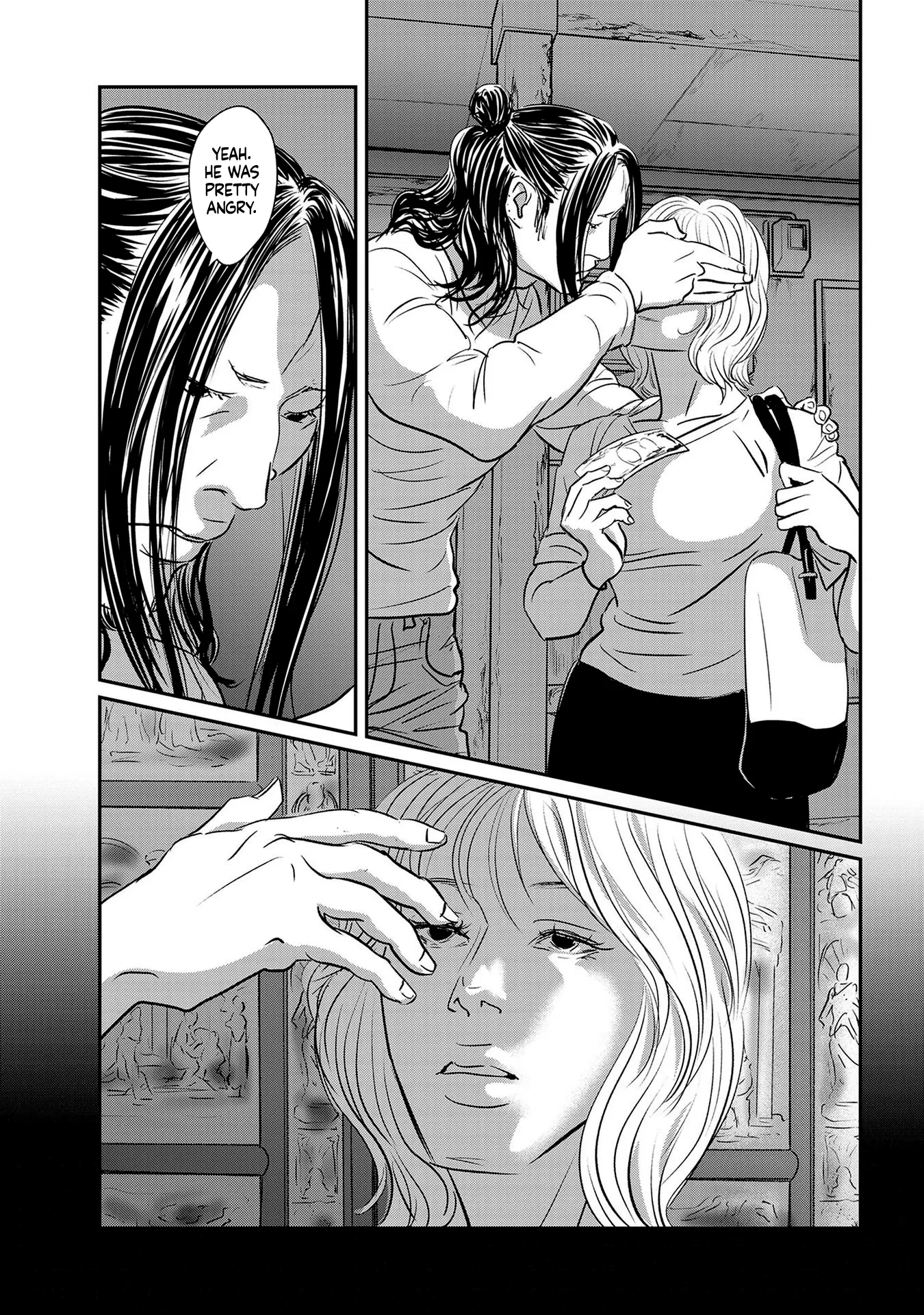 Read Gyo chapter 21 image 17 on Lezhin