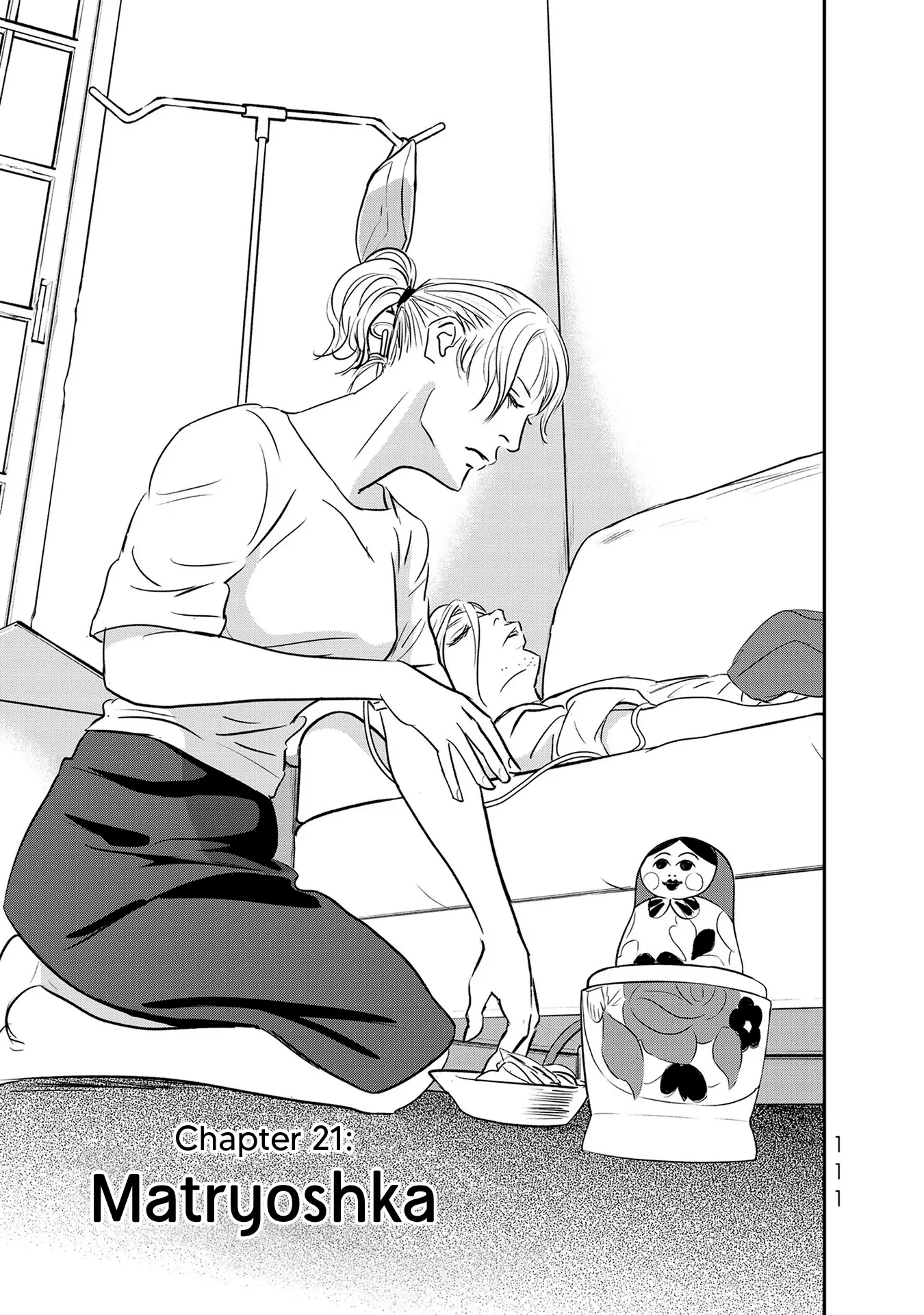 Read Gyo chapter 21 image 2 on Lezhin