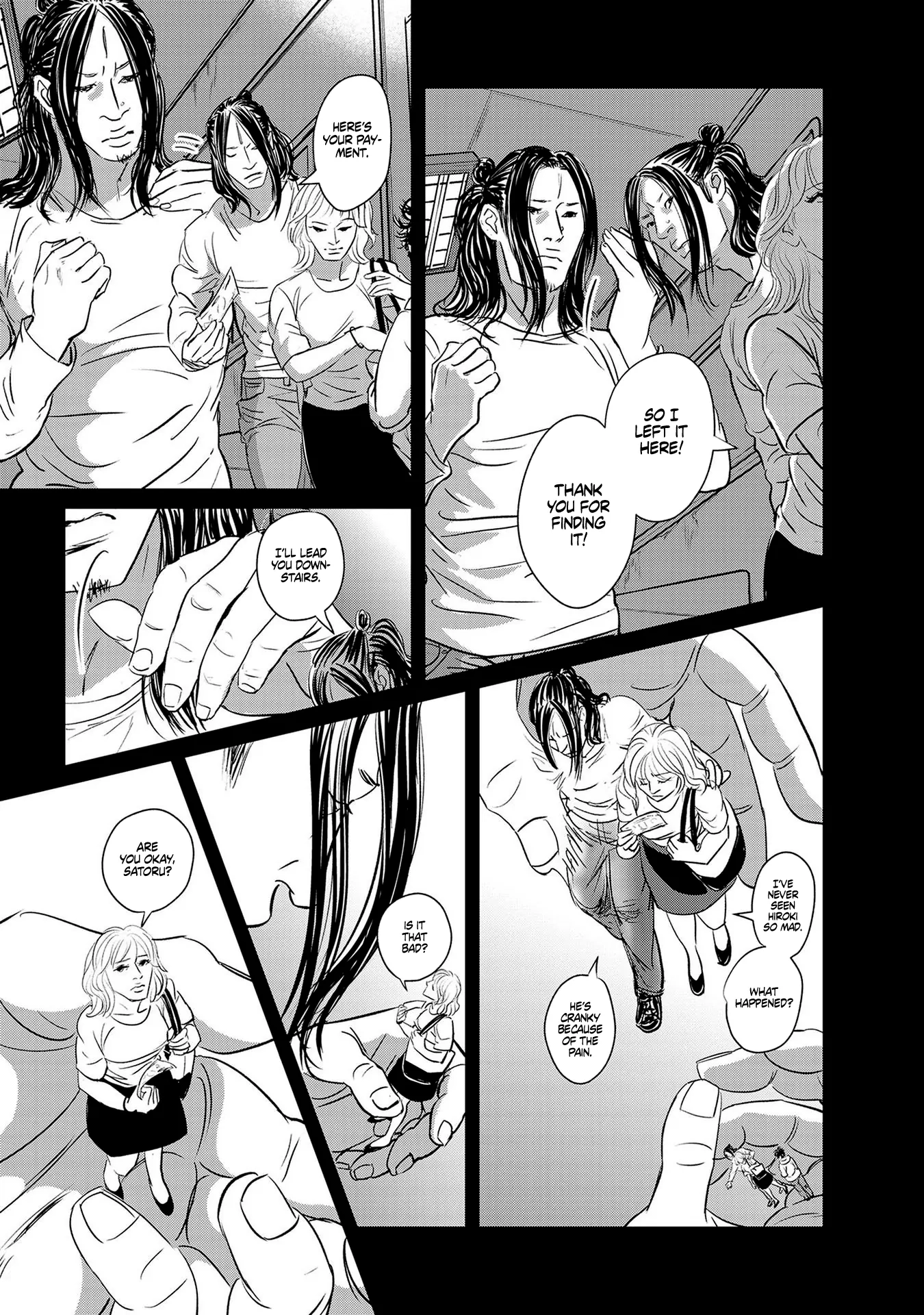 Read Gyo chapter 21 image 20 on Lezhin