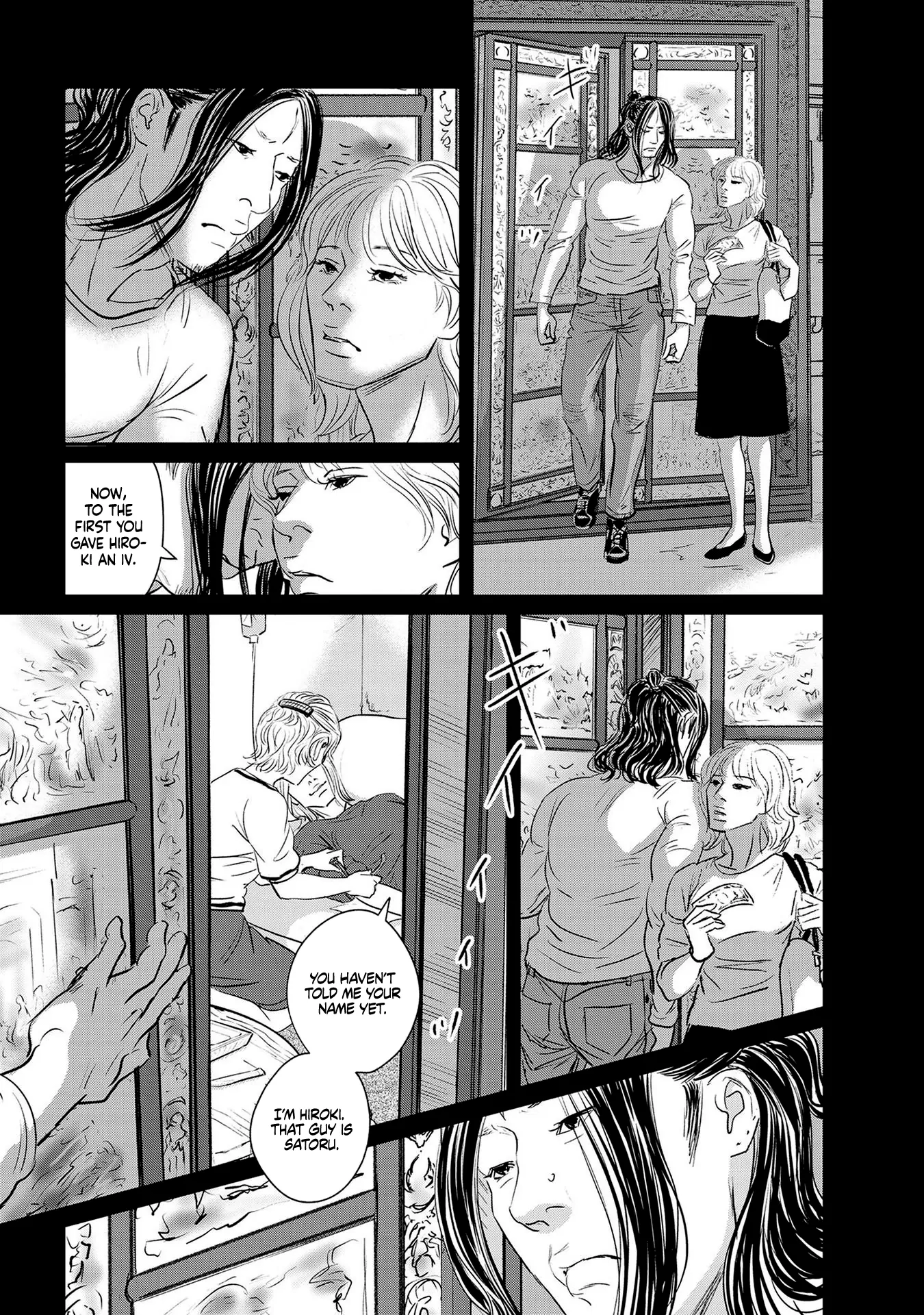 Read Gyo chapter 21 image 24 on Lezhin