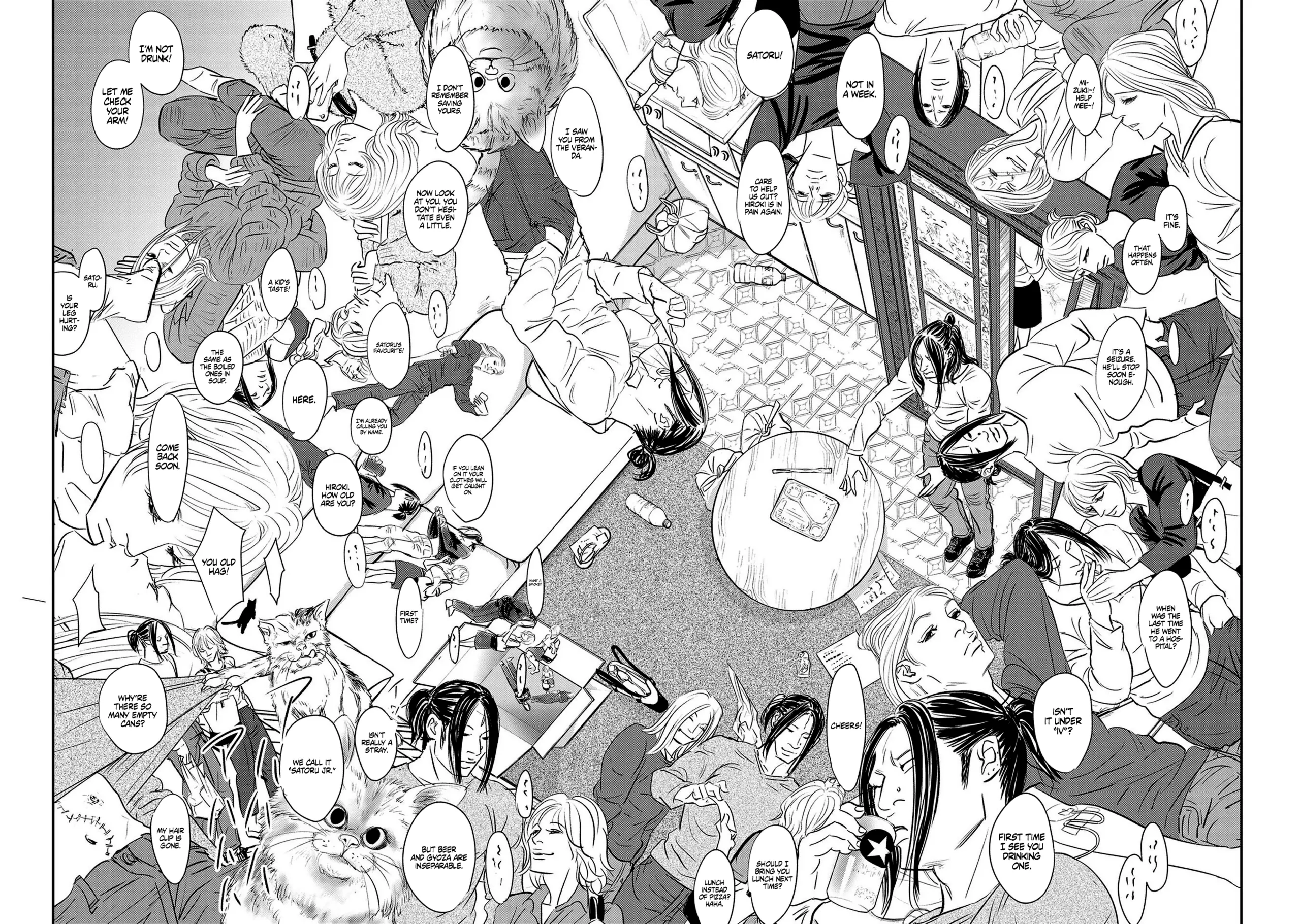 Read Gyo chapter 21 image 27 on Lezhin
