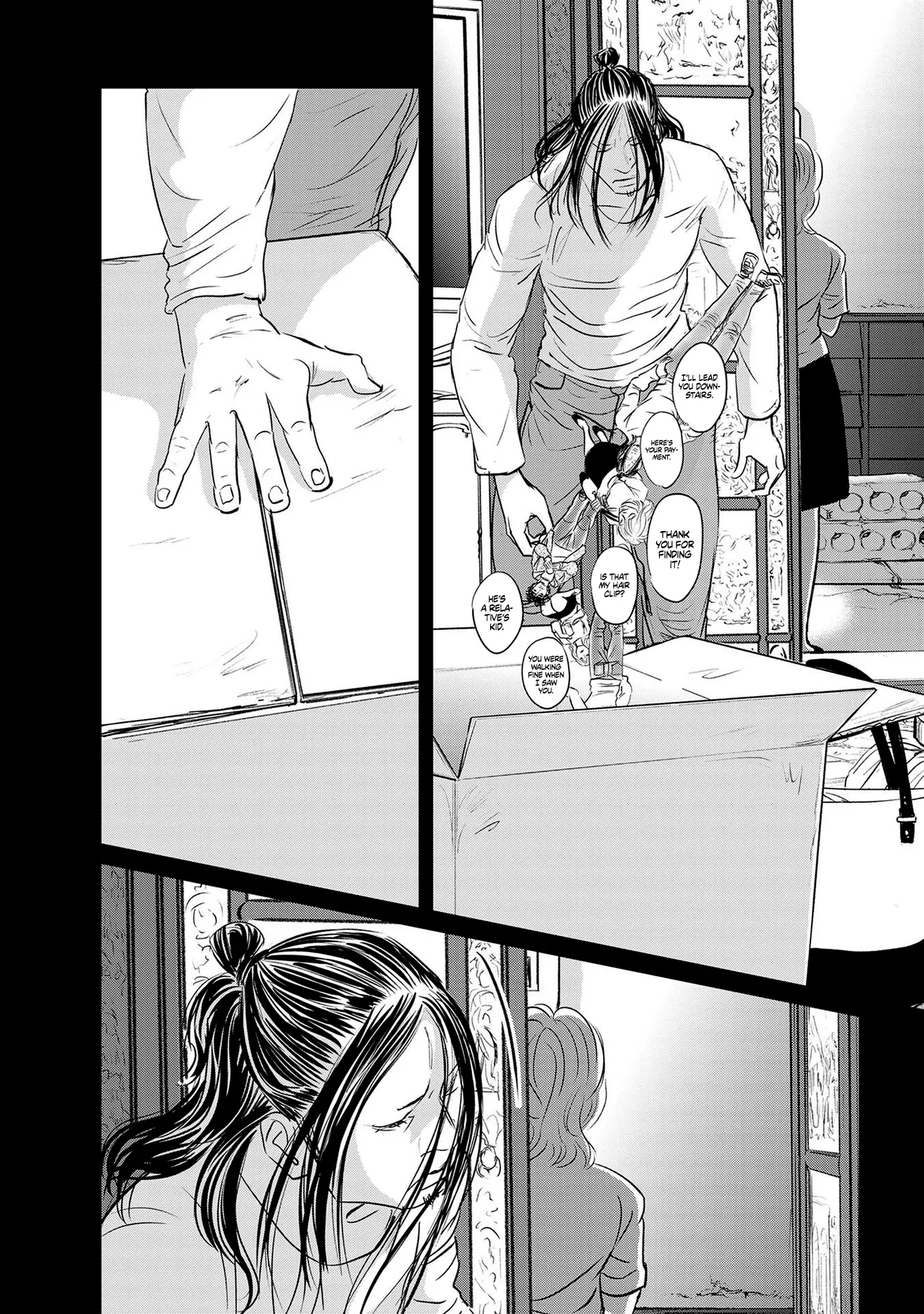 Read Gyo chapter 21 image 28 on Lezhin