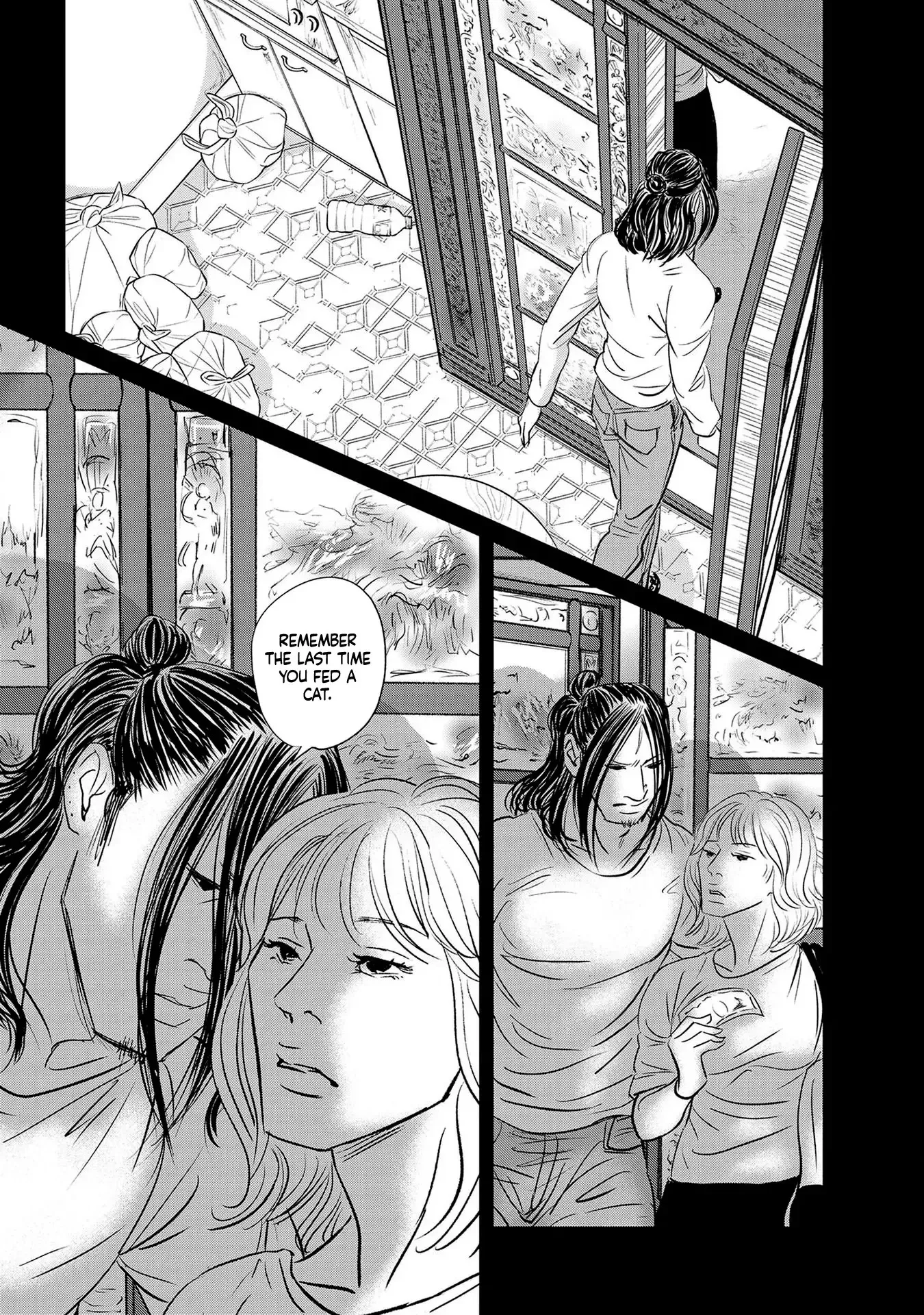 Read Gyo chapter 21 image 29 on Lezhin