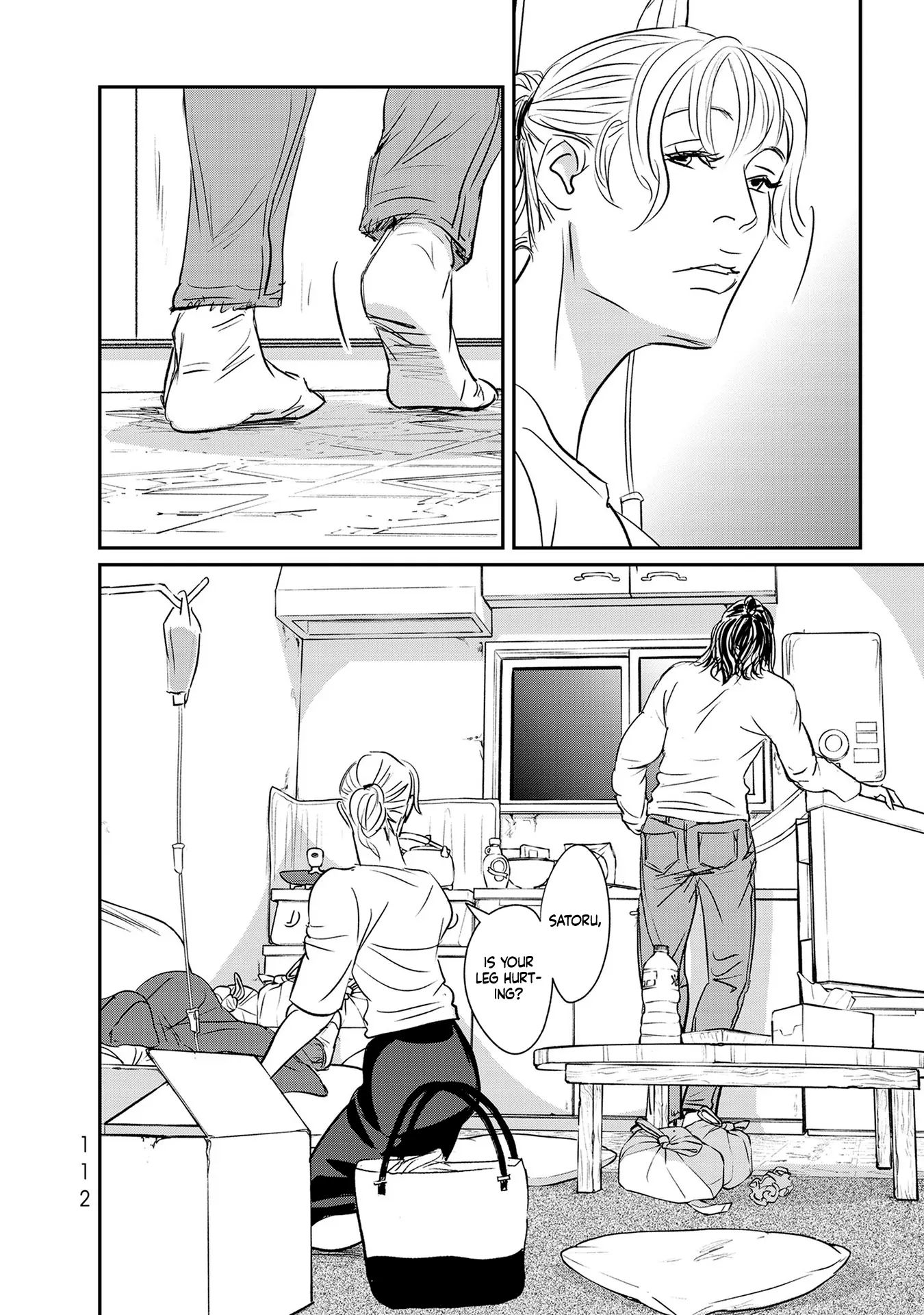 Read Gyo chapter 21 image 3 on Lezhin