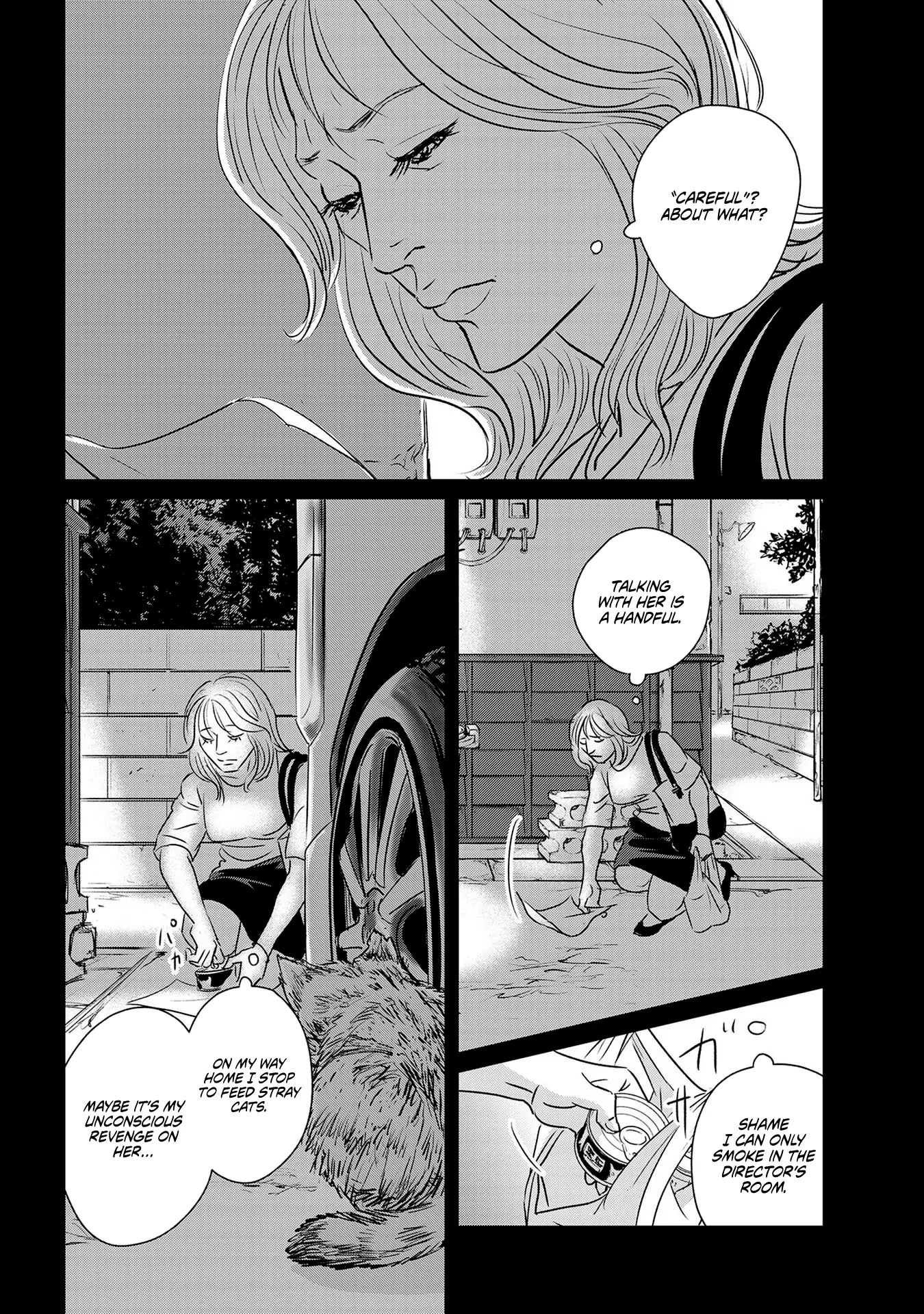 Read Gyo chapter 21 image 31 on Lezhin