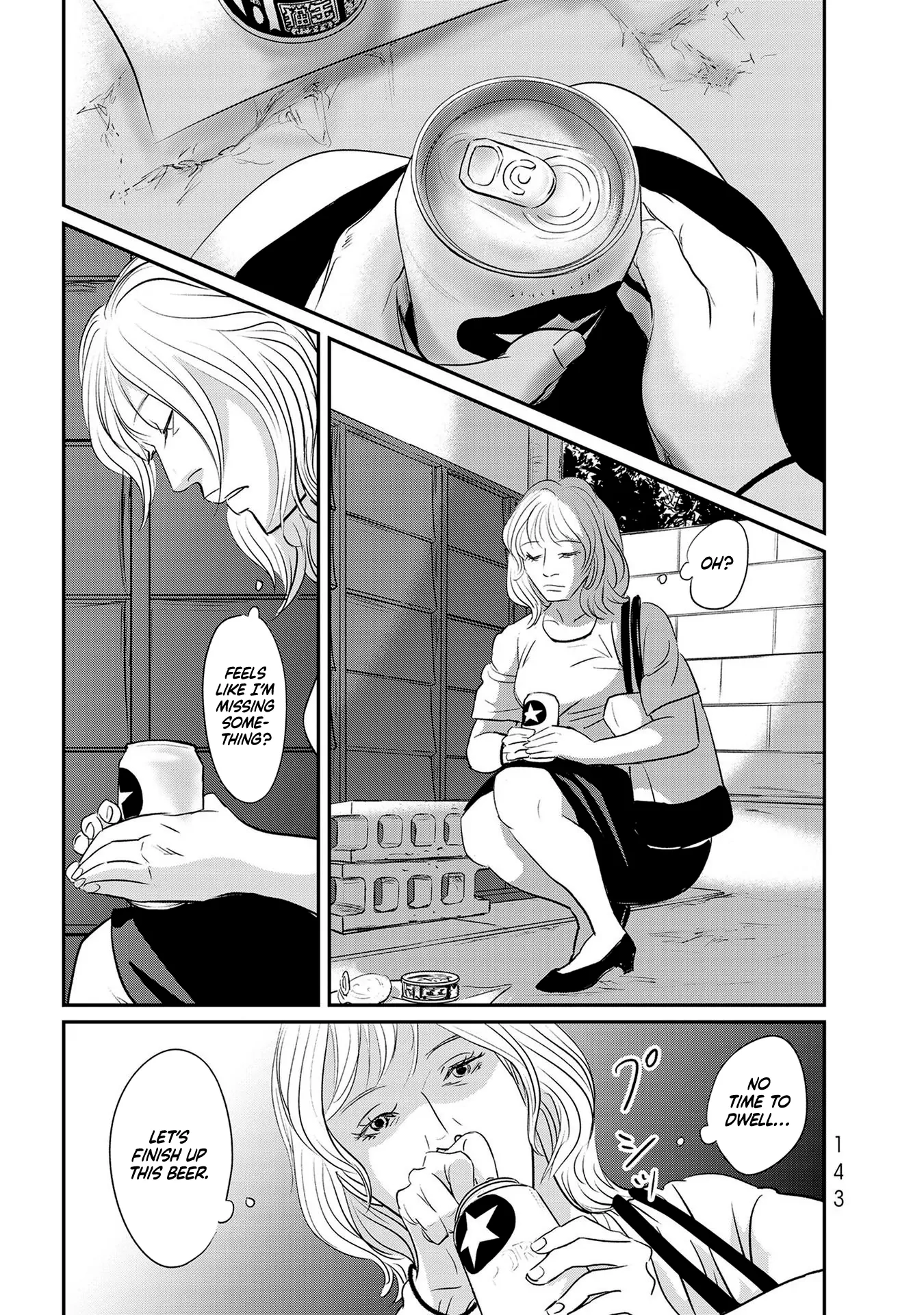 Read Gyo chapter 21 image 33 on Lezhin