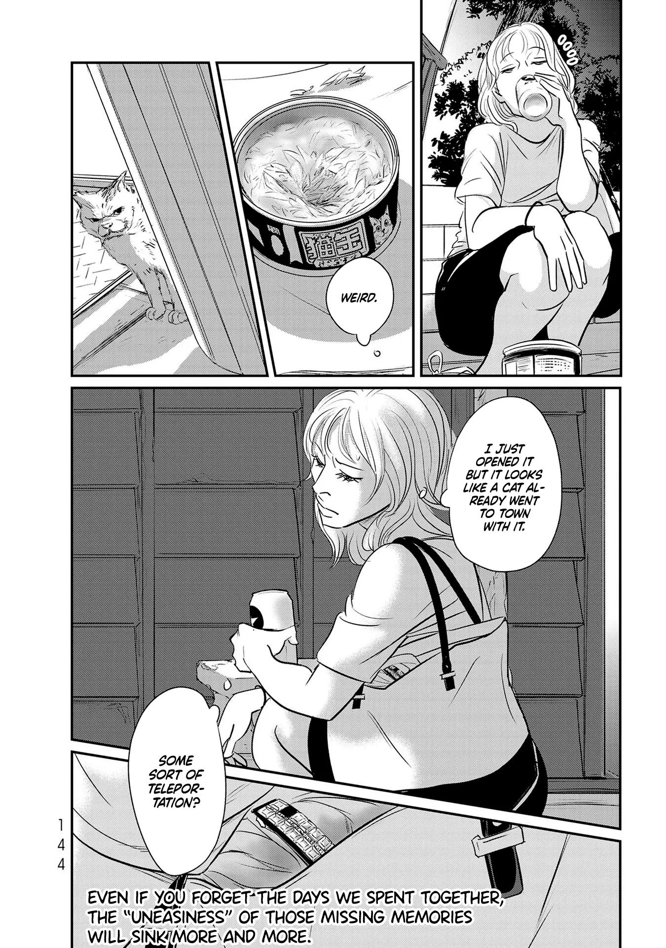 Read Gyo chapter 21 image 34 on Lezhin