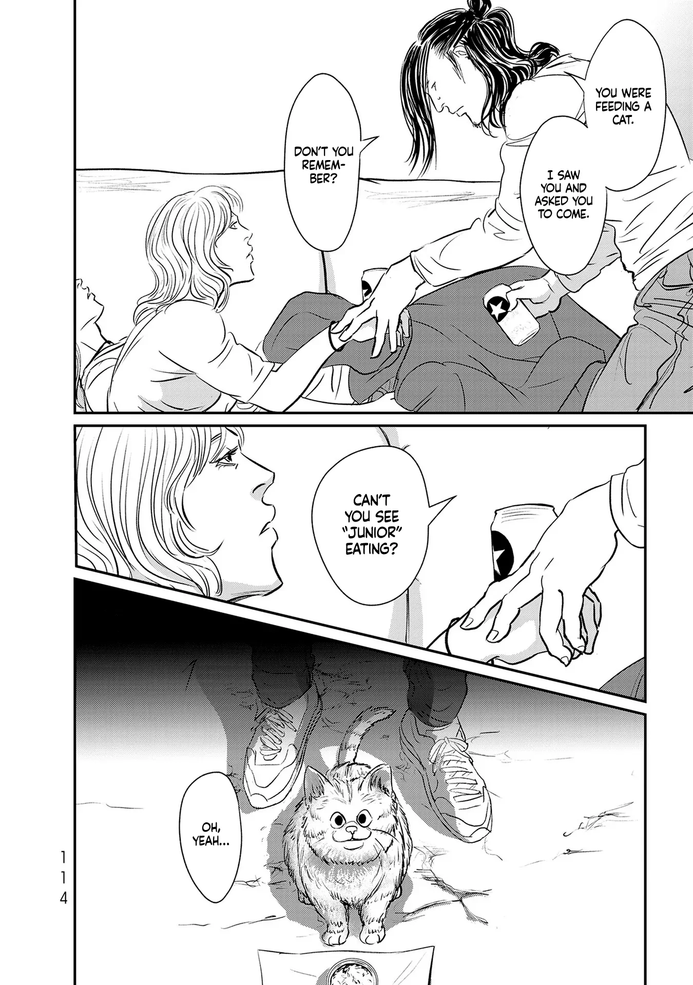 Read Gyo chapter 21 image 5 on Lezhin