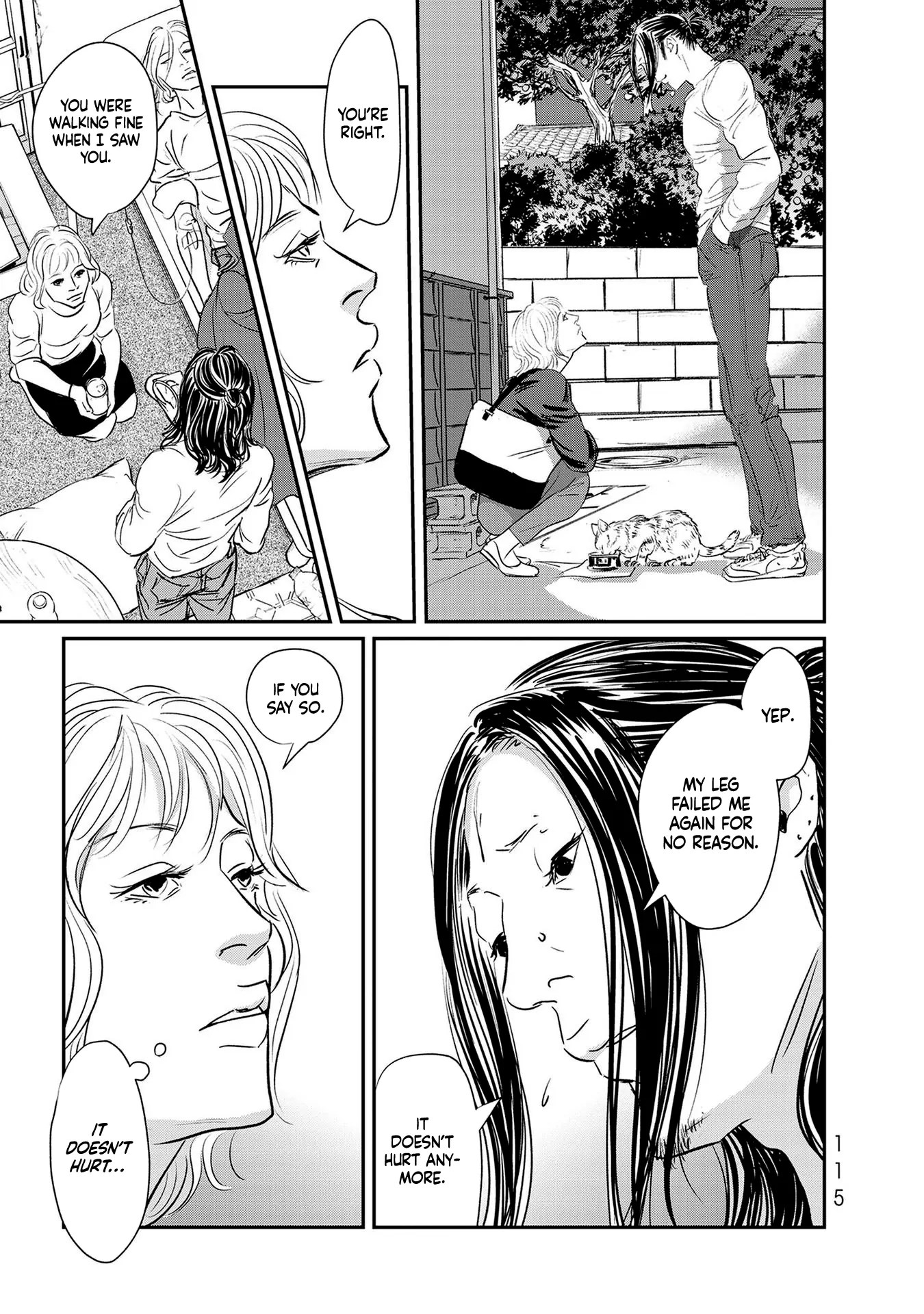Read Gyo chapter 21 image 6 on Lezhin