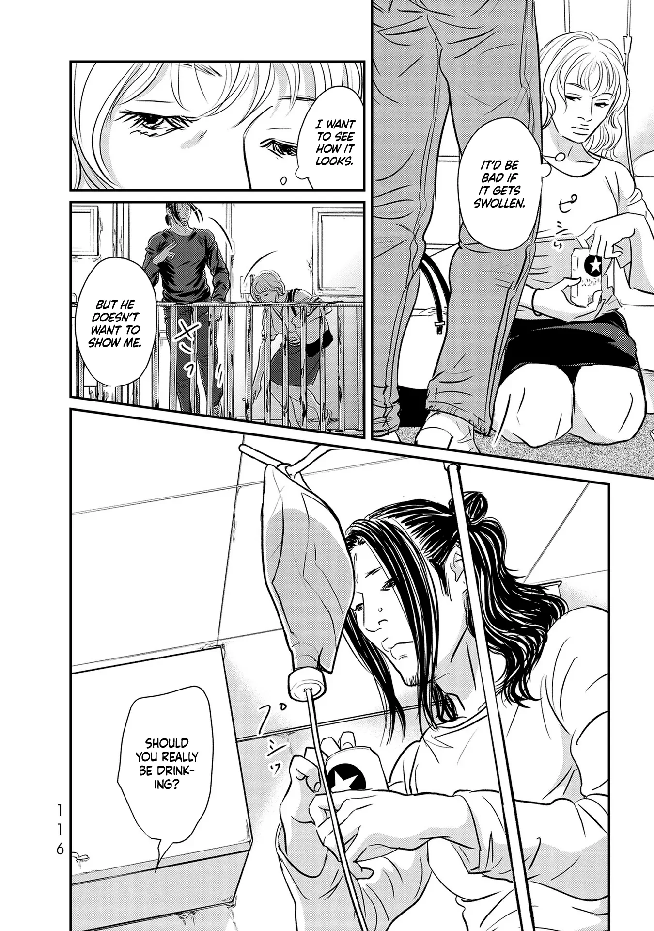 Read Gyo chapter 21 image 7 on Lezhin