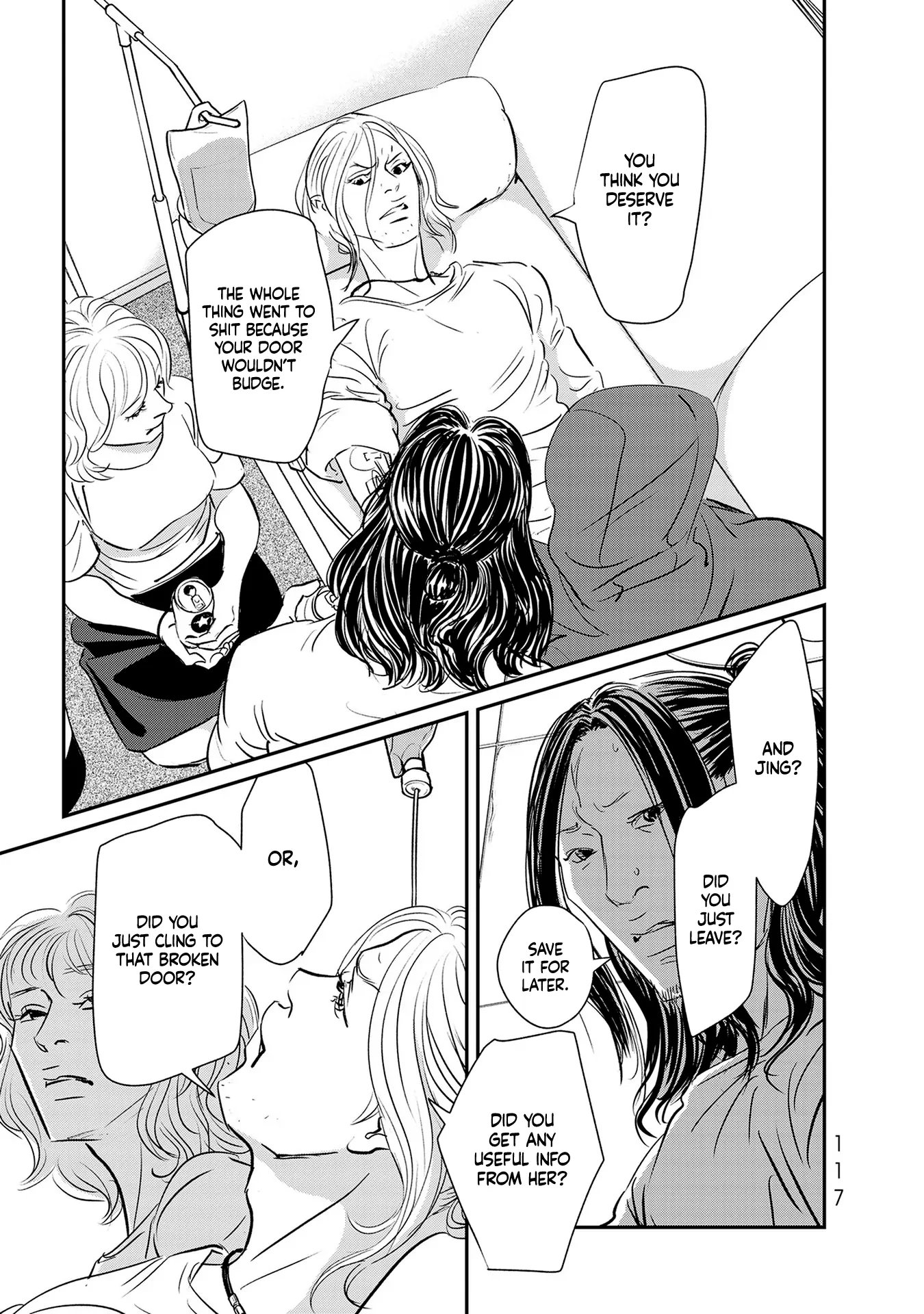Read Gyo chapter 21 image 8 on Lezhin