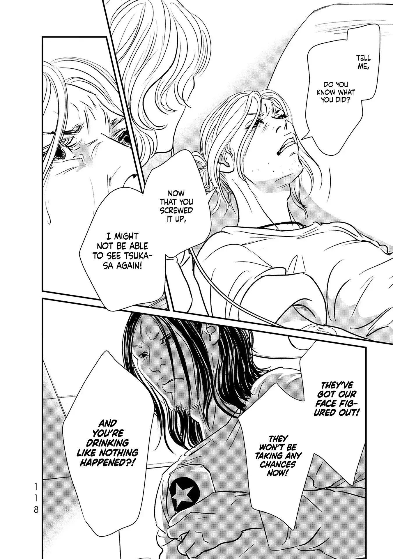 Read Gyo chapter 21 image 9 on Lezhin