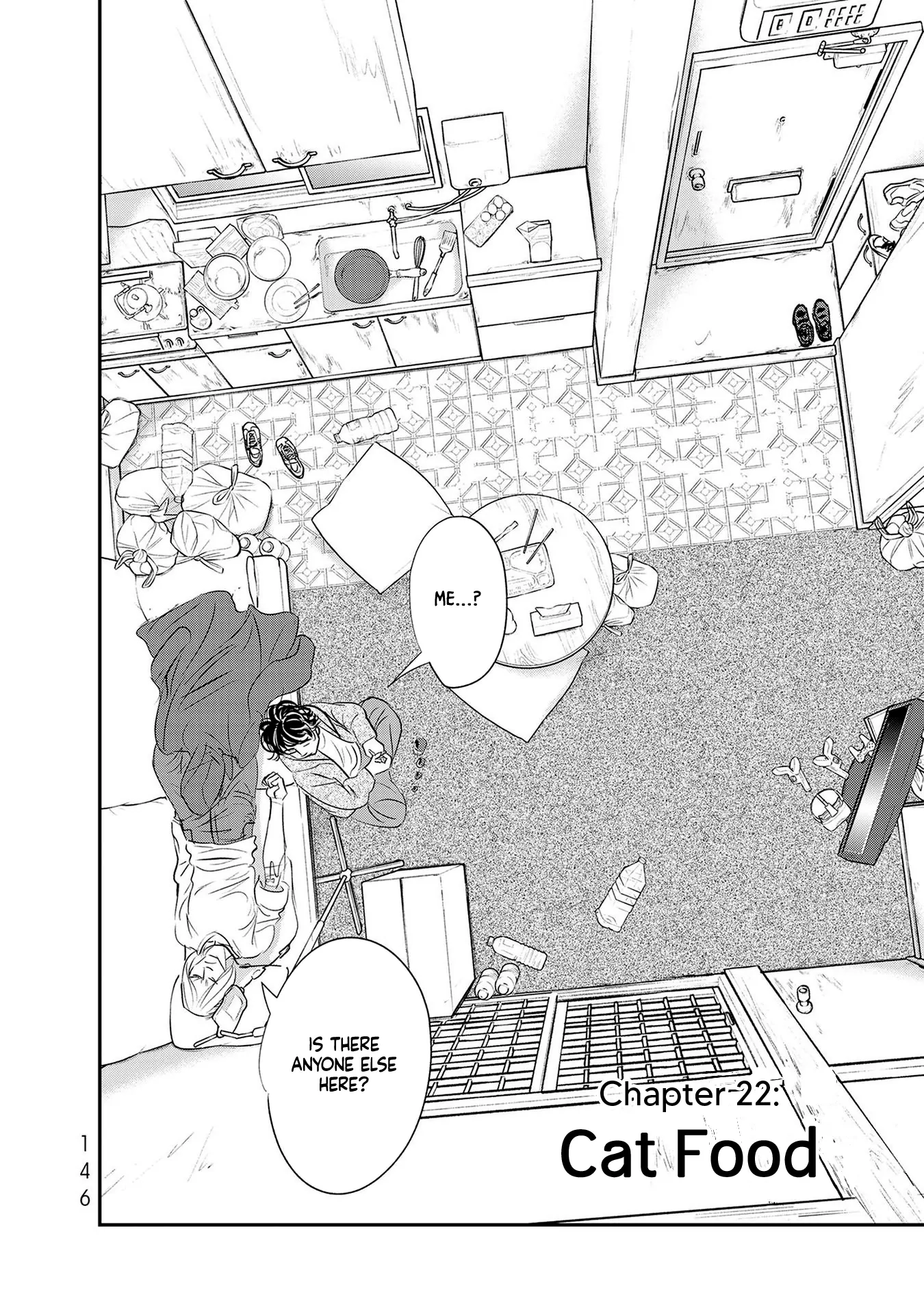 Read Gyo chapter 22 image 1 on Lezhin