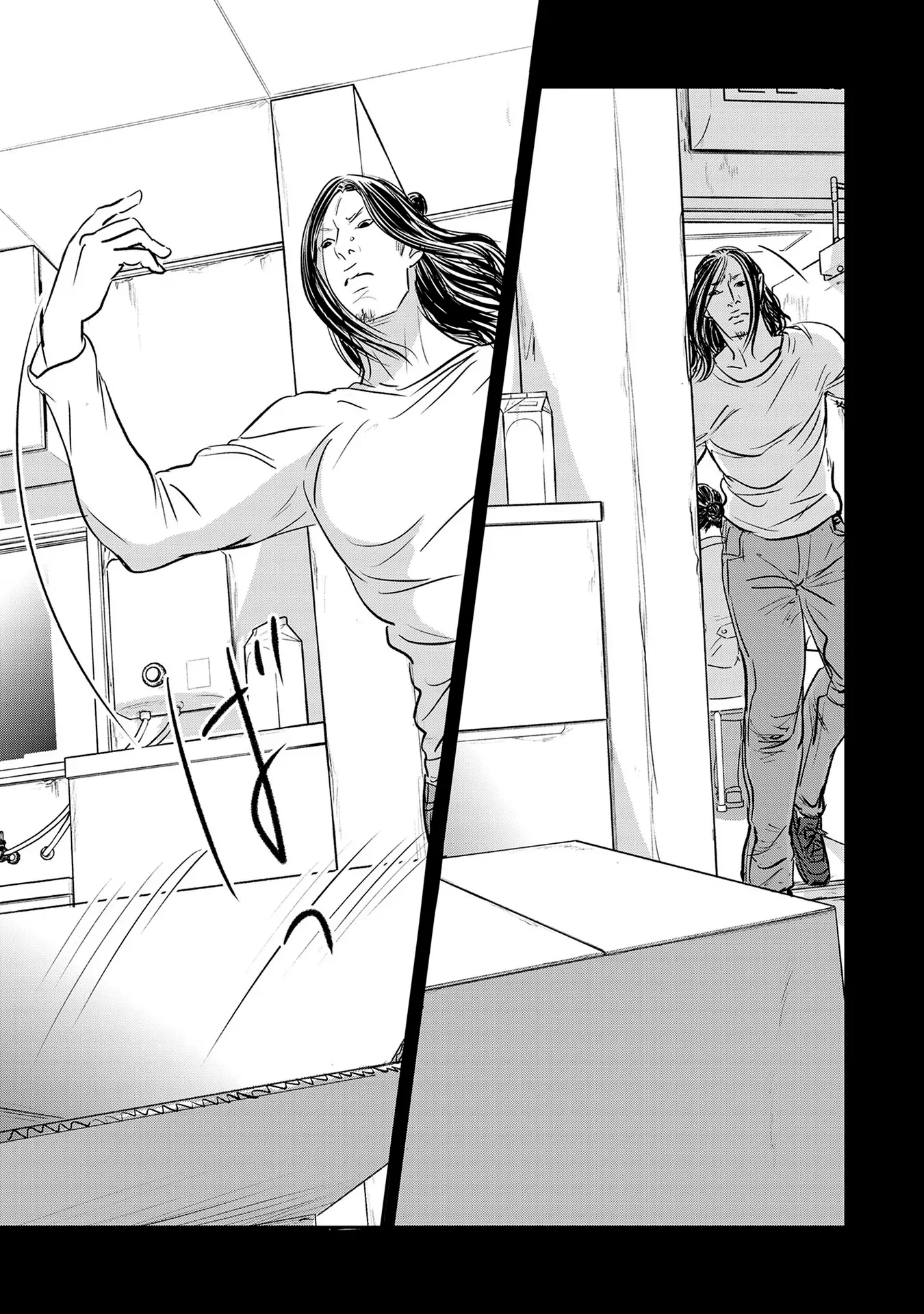 Read Gyo chapter 22 image 10 on Lezhin