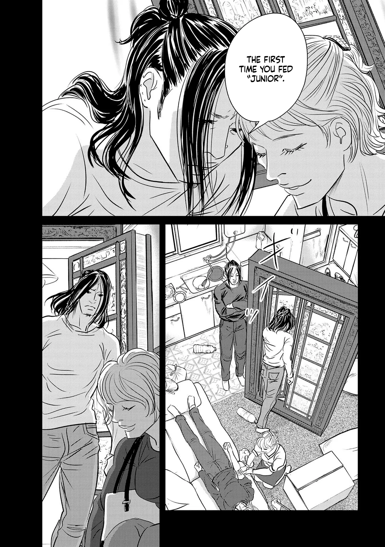 Read Gyo chapter 22 image 13 on Lezhin