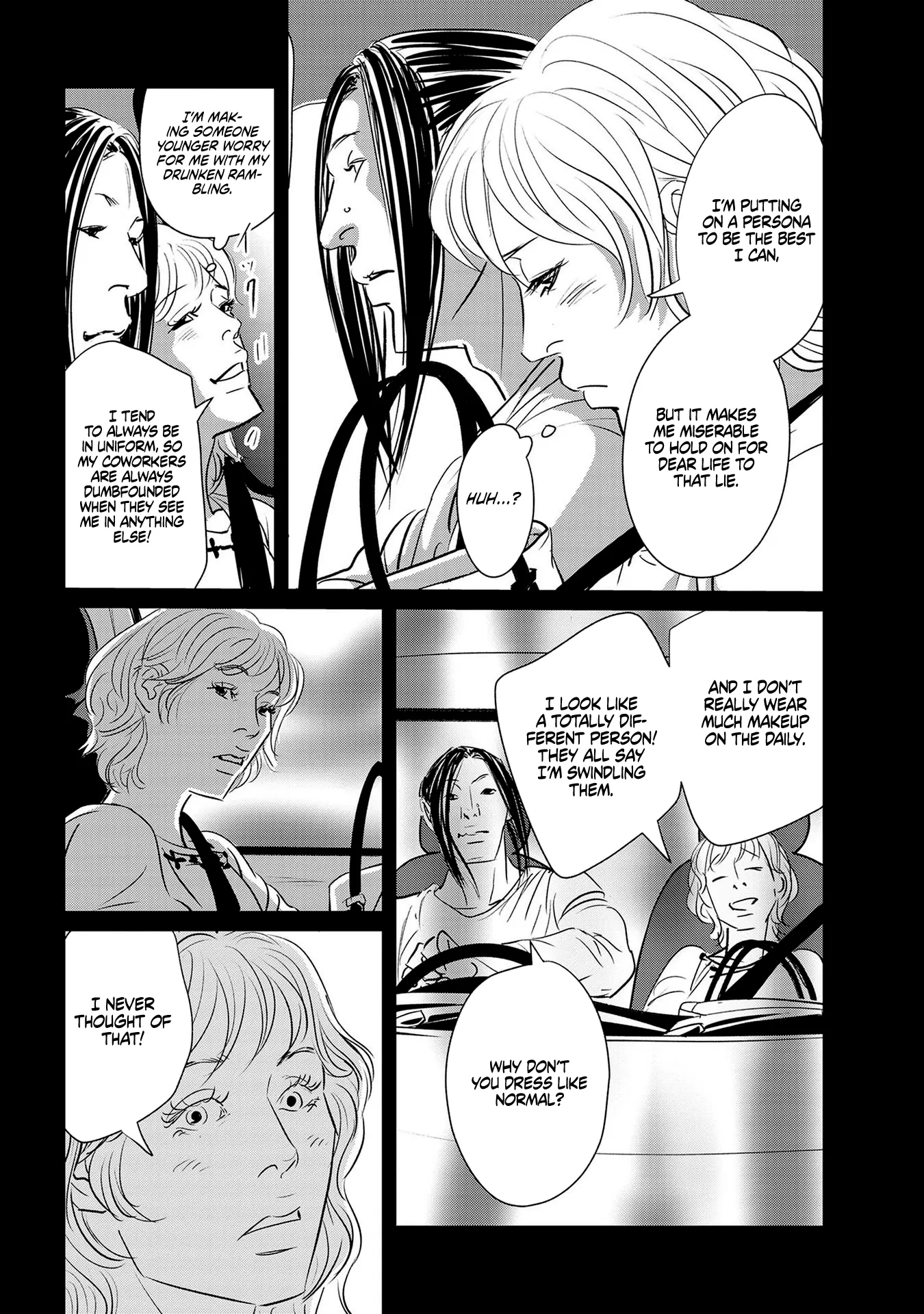 Read Gyo chapter 22 image 16 on Lezhin