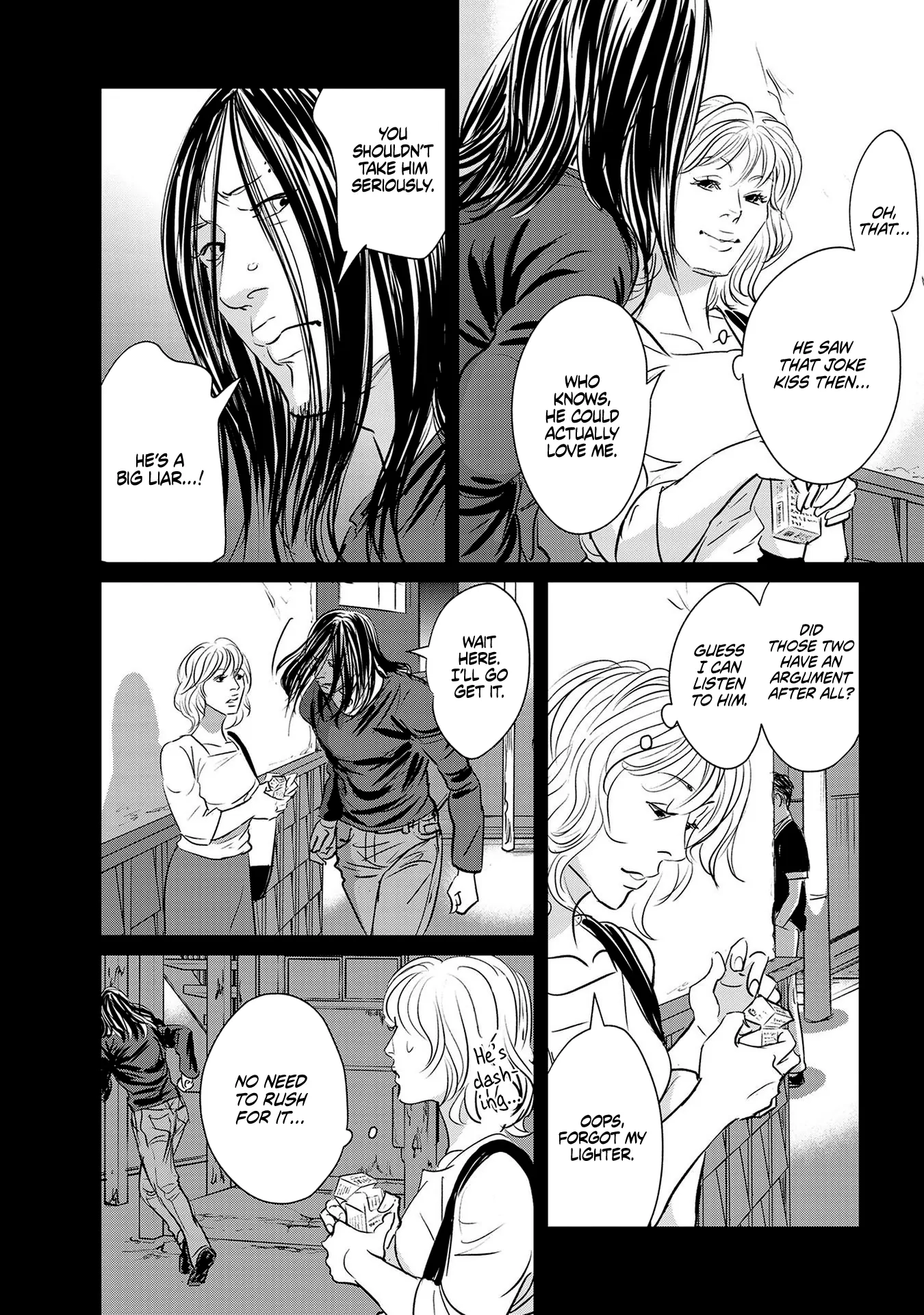 Read Gyo chapter 22 image 21 on Lezhin