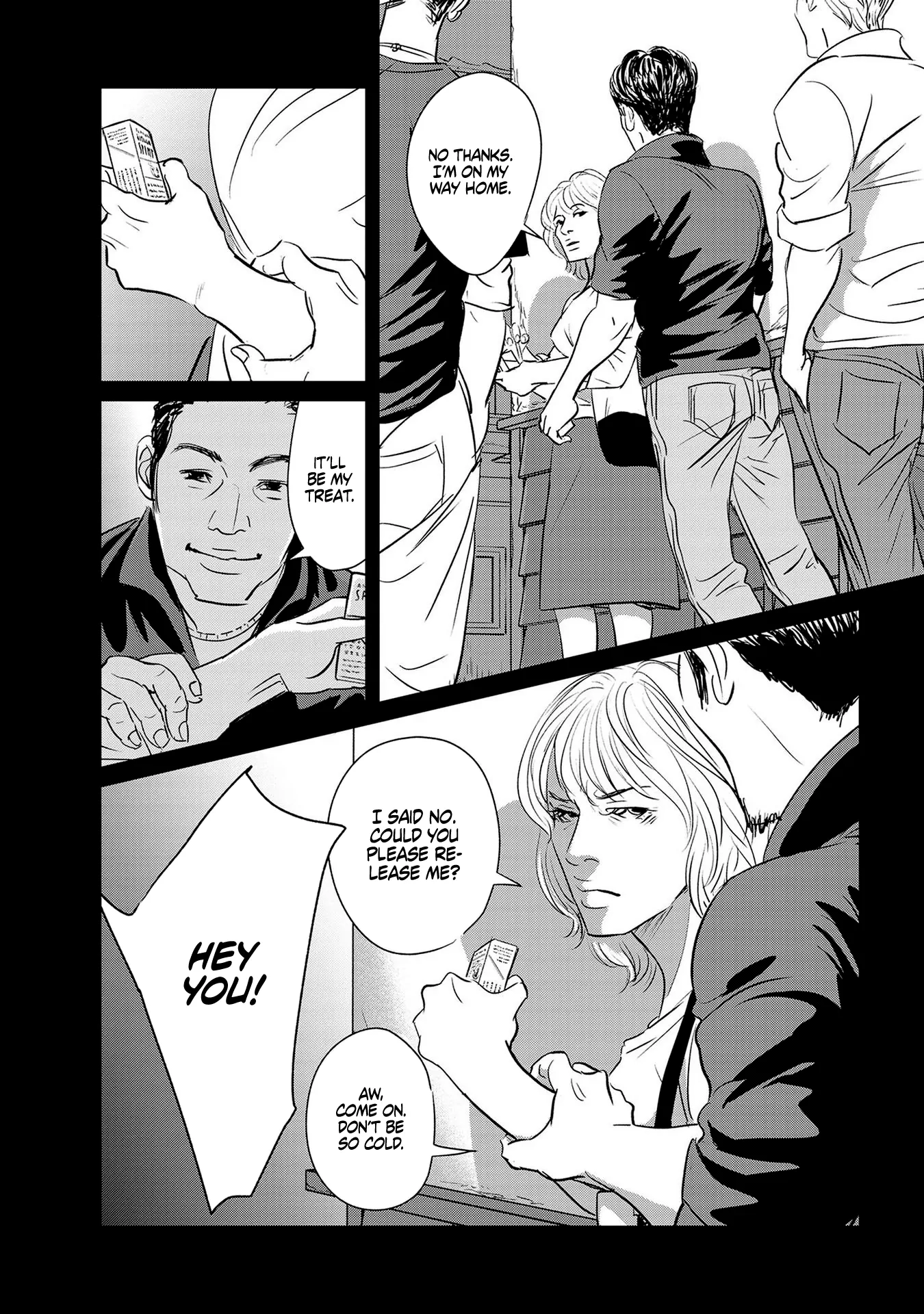 Read Gyo chapter 22 image 23 on Lezhin