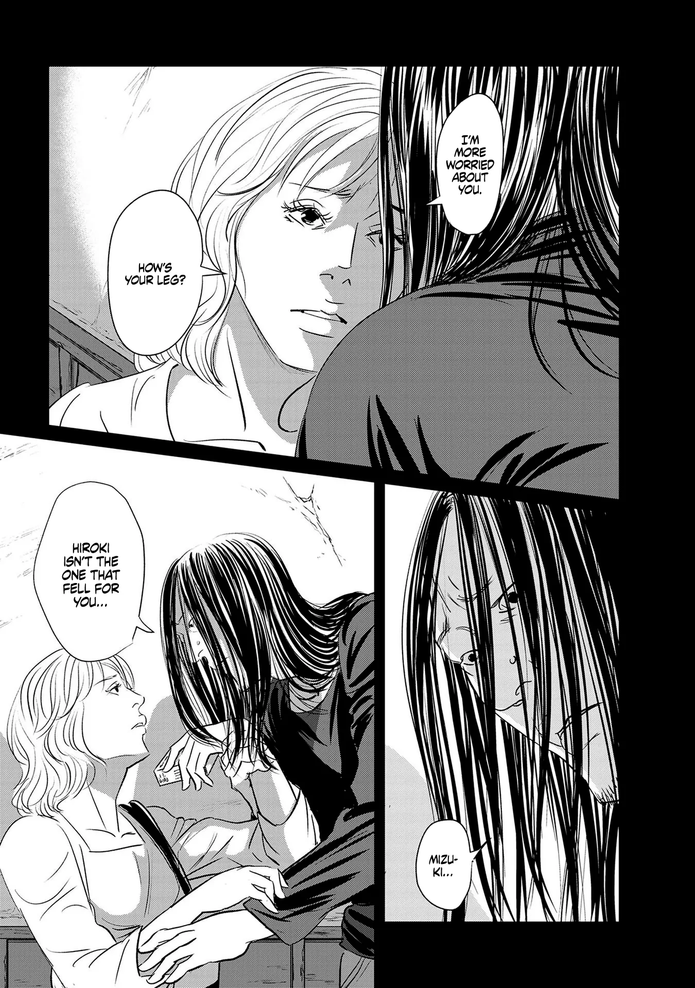 Read Gyo chapter 22 image 28 on Lezhin