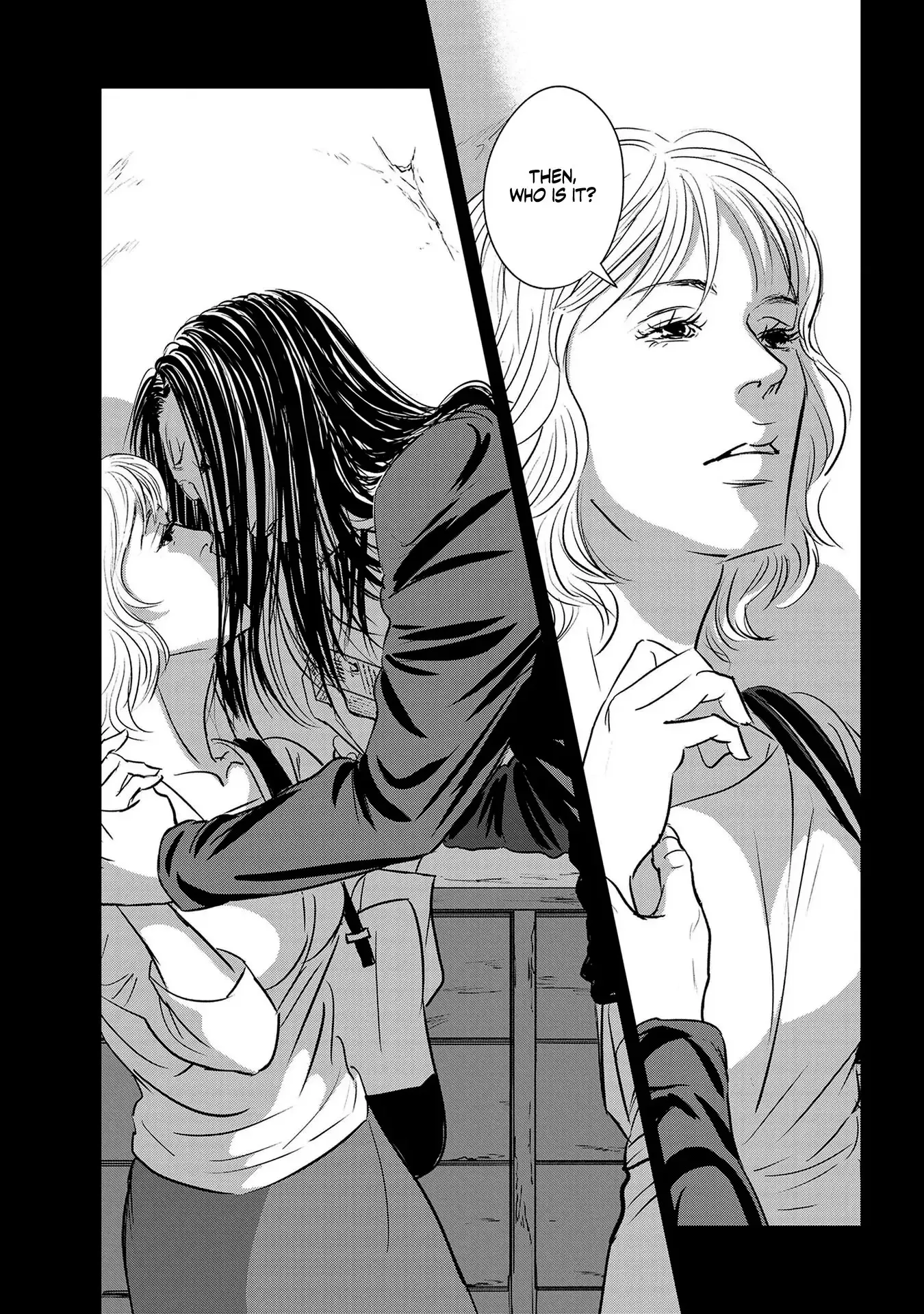 Read Gyo chapter 22 image 29 on Lezhin