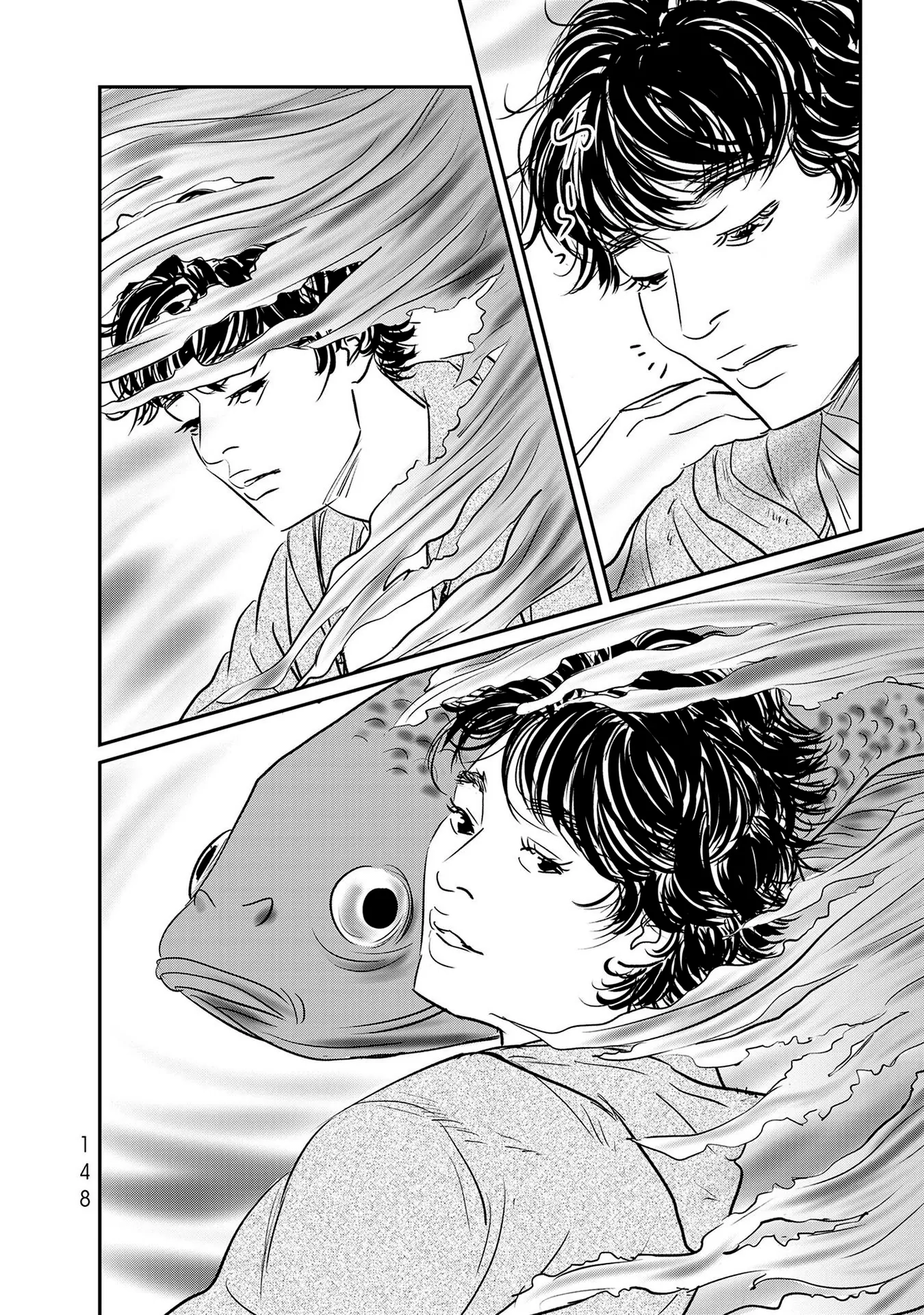 Read Gyo chapter 22 image 3 on Lezhin